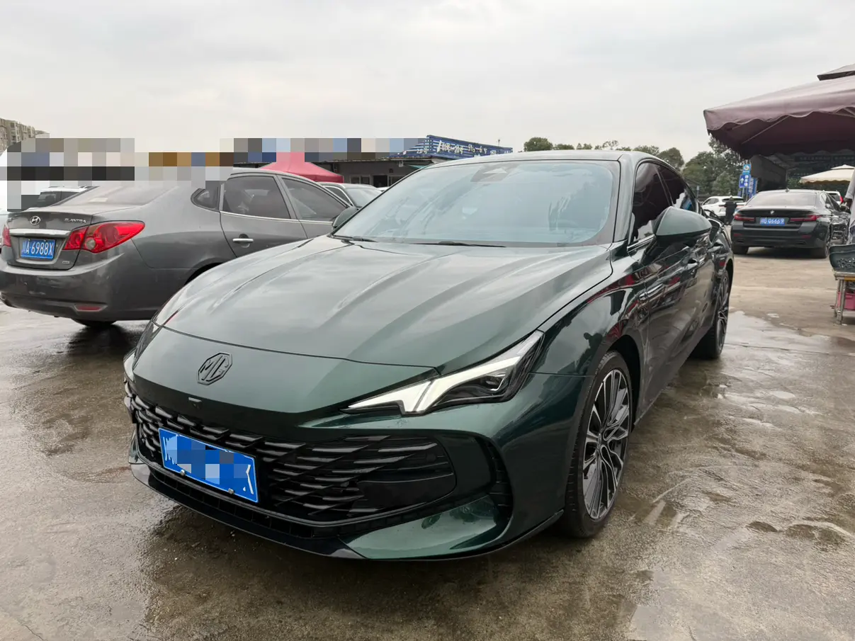 MG 7