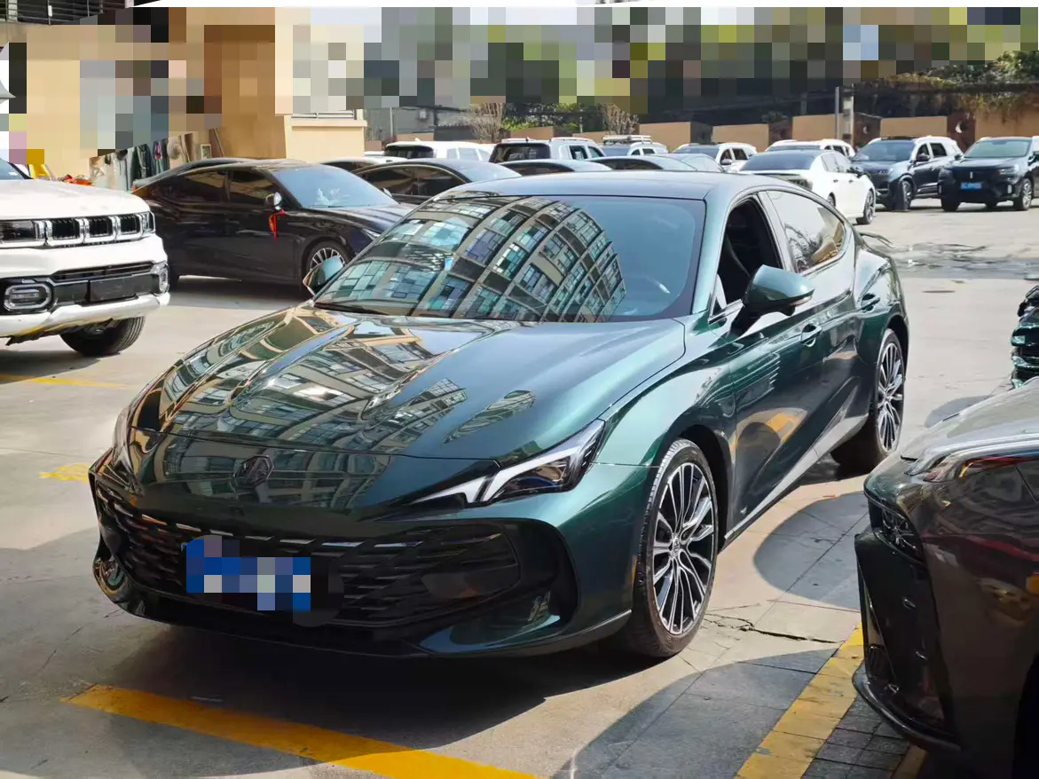 MG 7