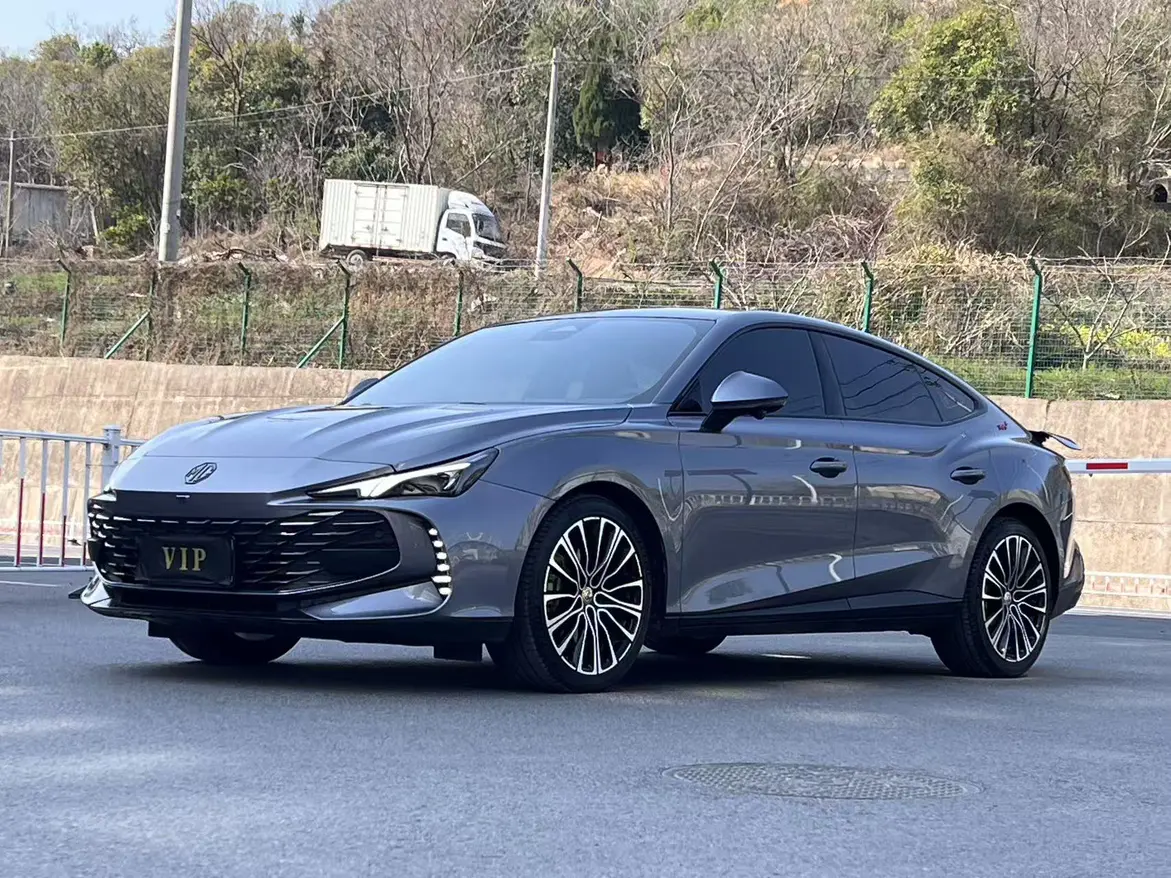 MG 7