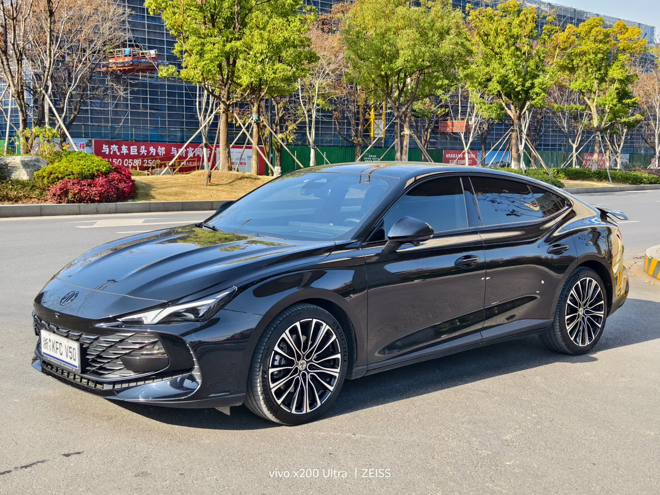 MG 7