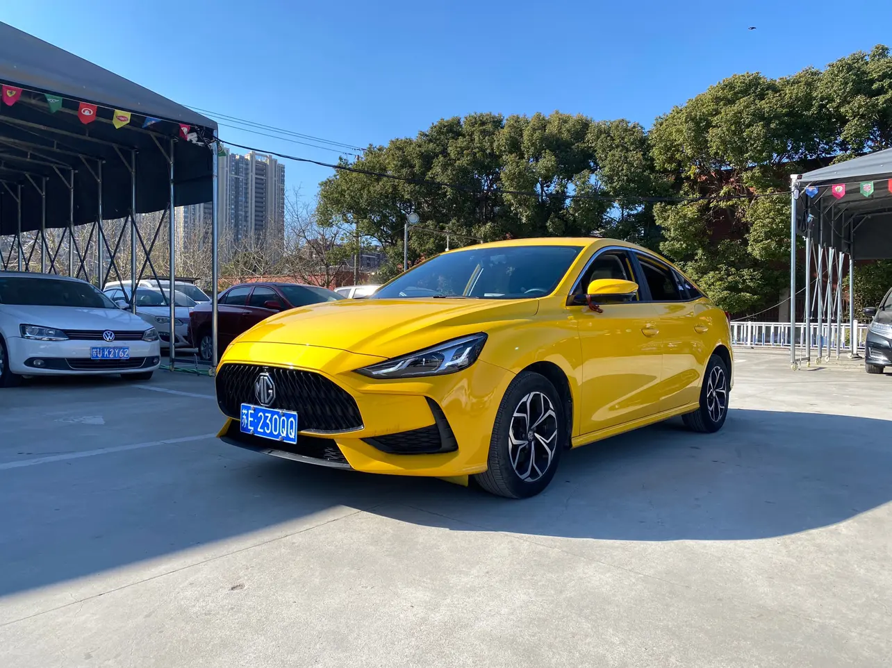 MG 5