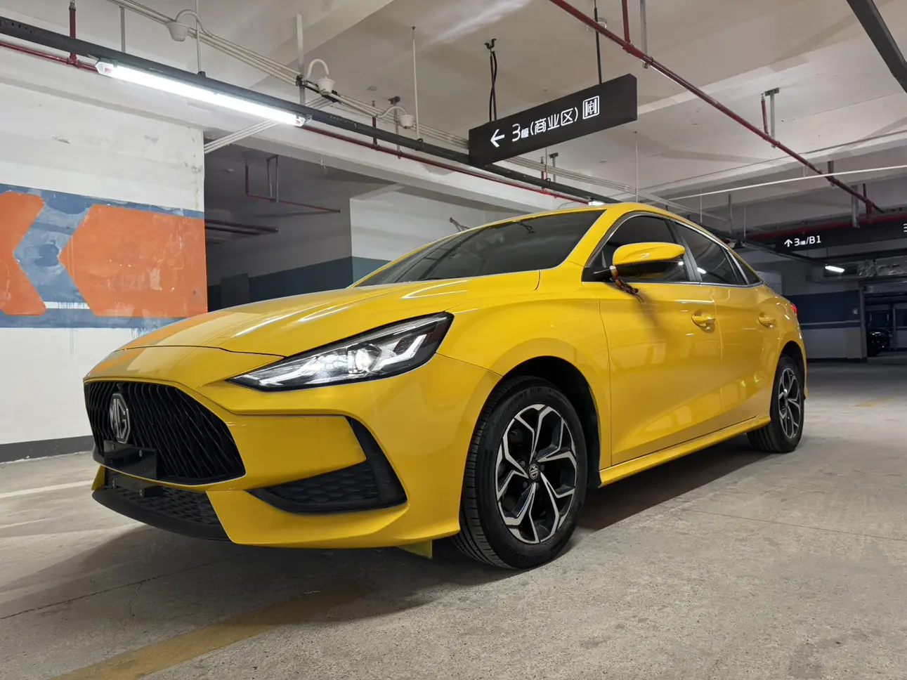 MG 5
