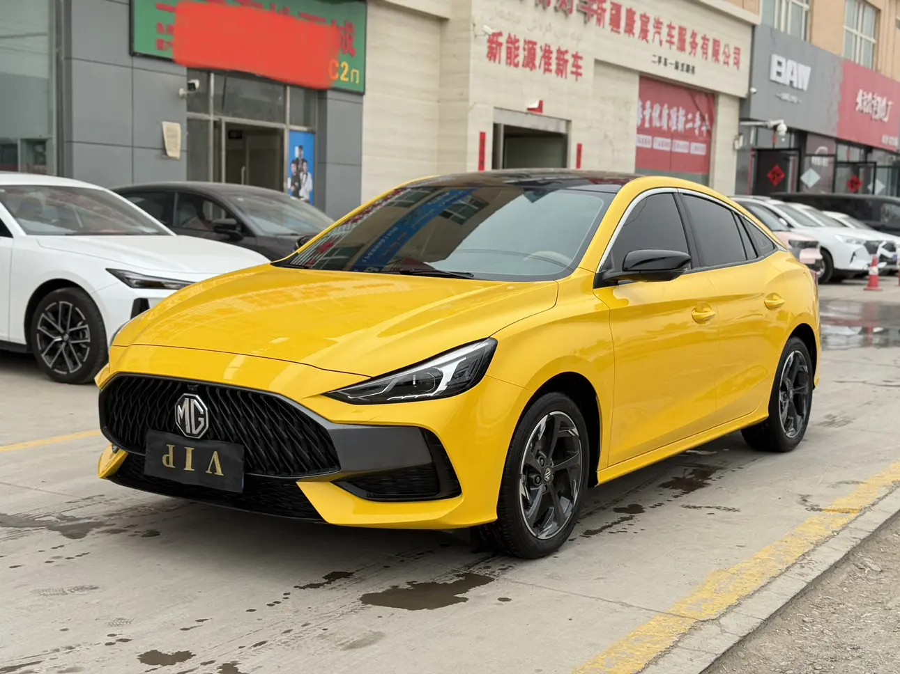 MG 5