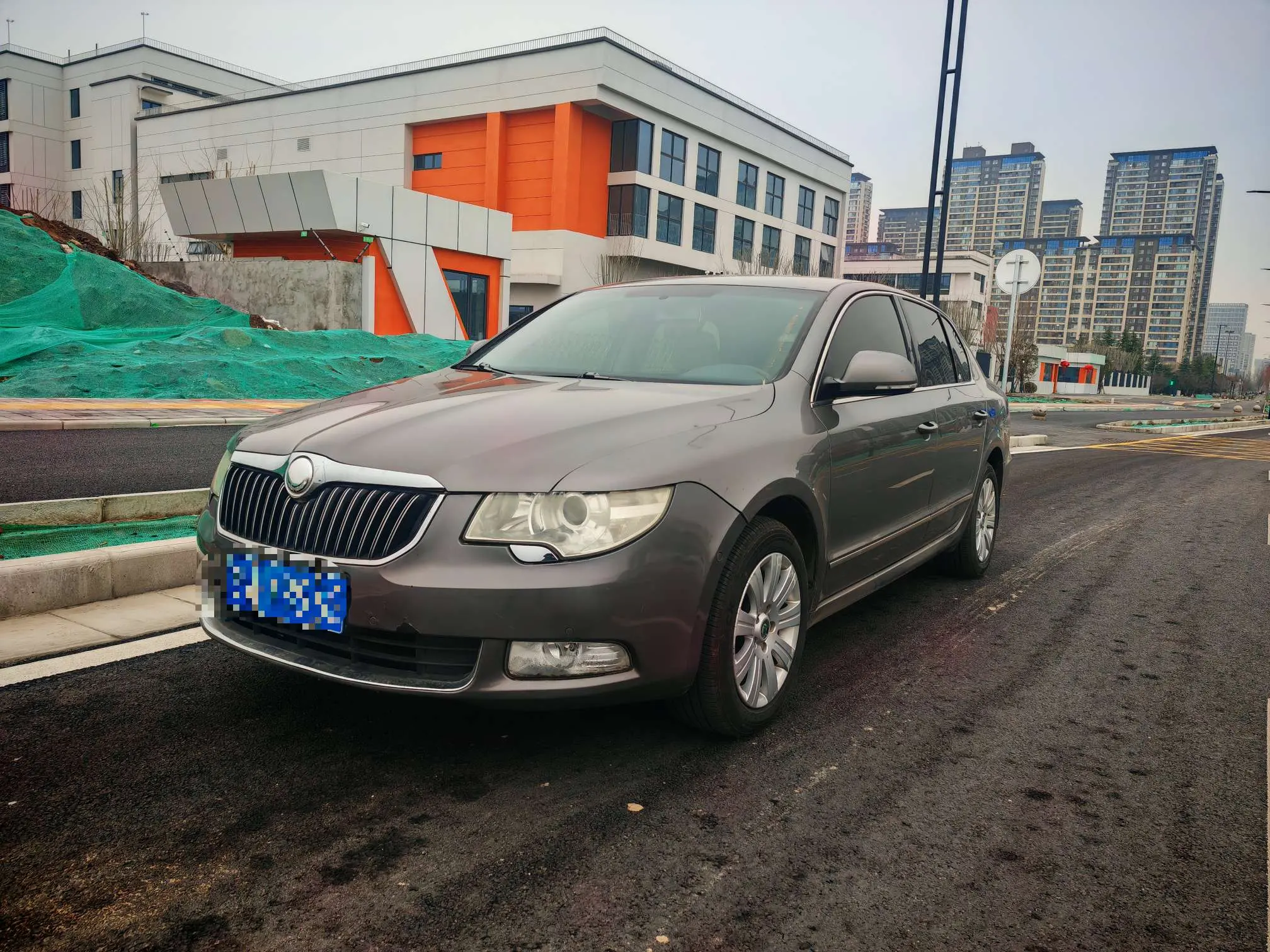 Skoda Haorui