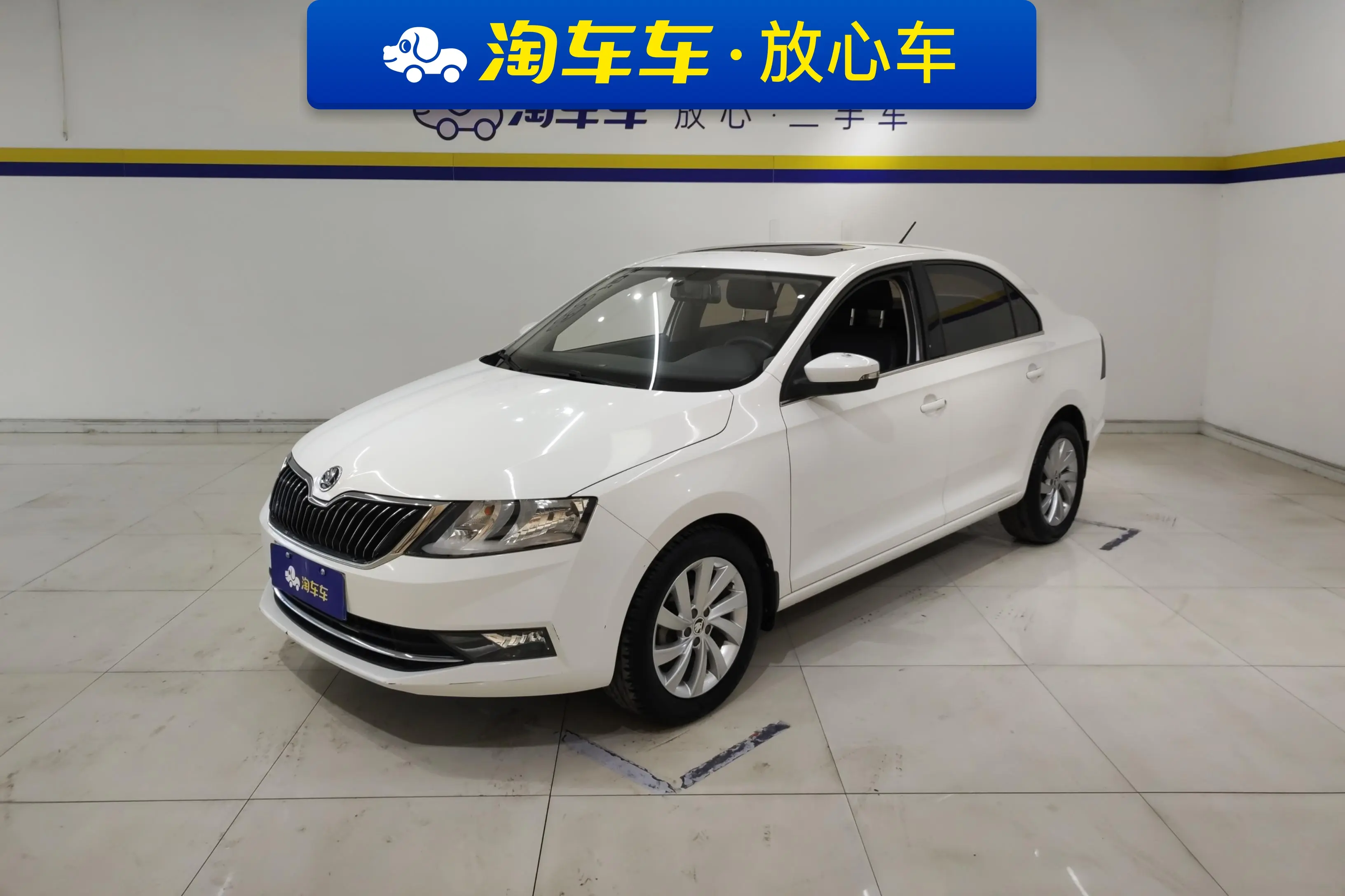 Skoda Xin Rui