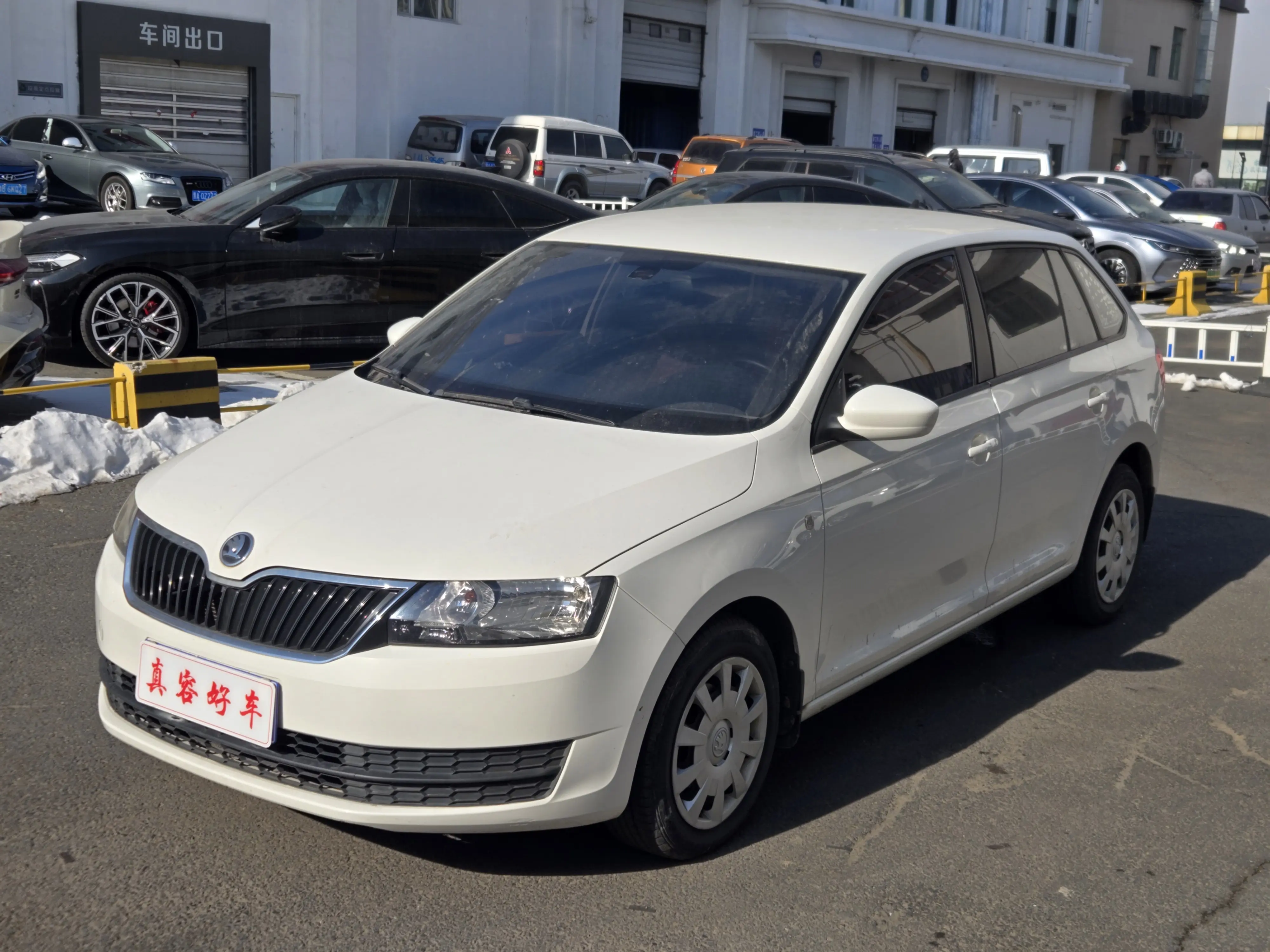 Skoda Xin Dong  из Китая