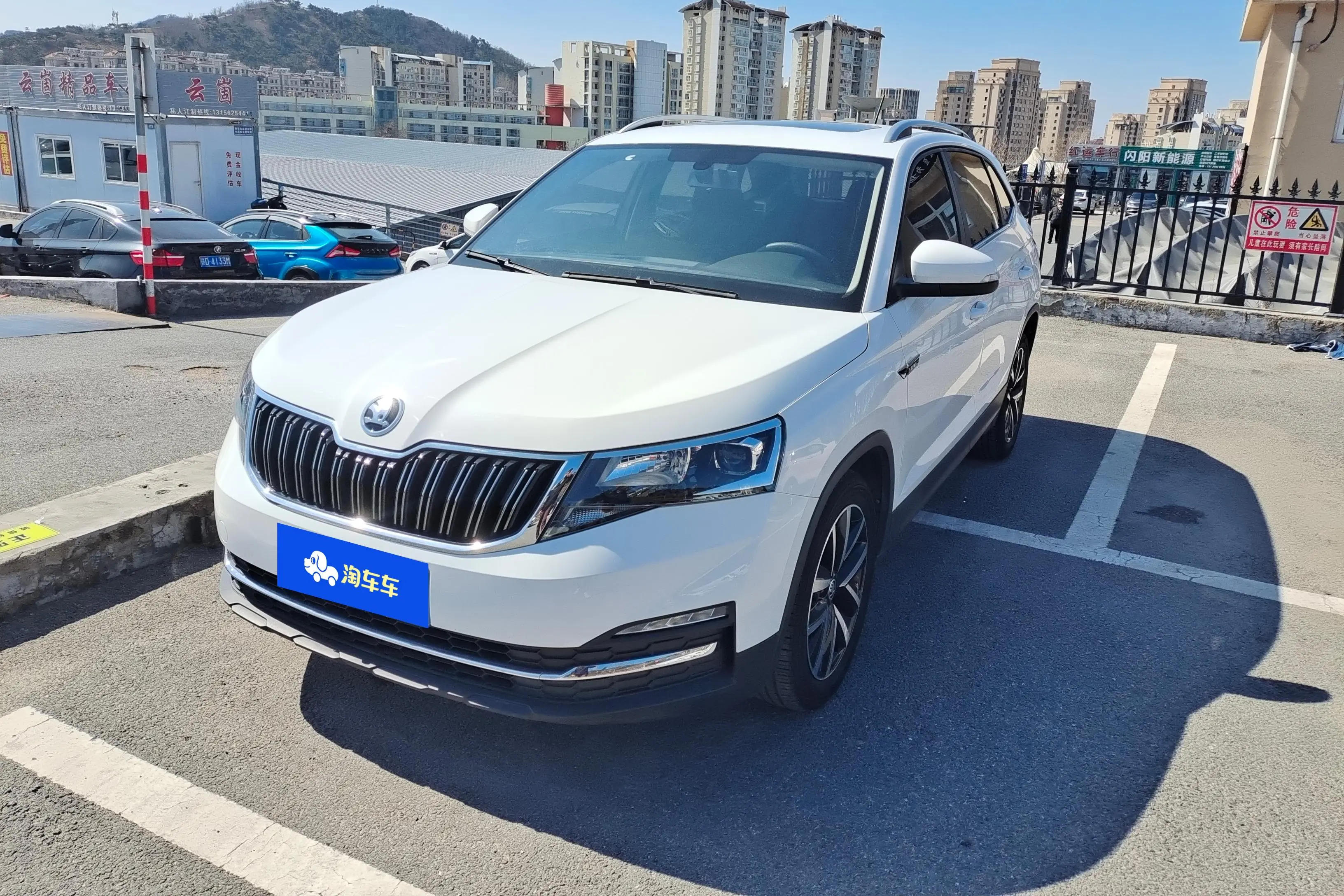 Skoda Kamiq