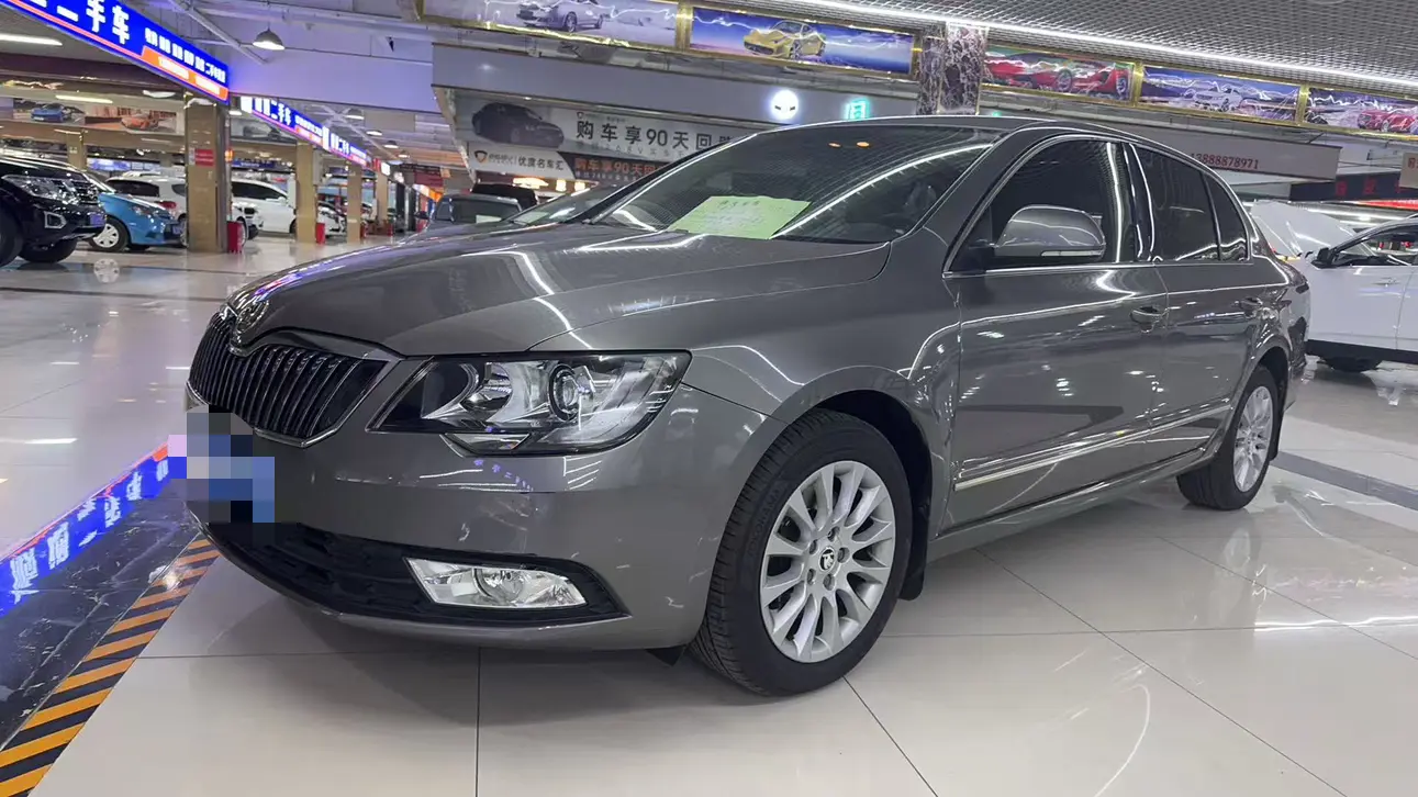 Skoda Speedy