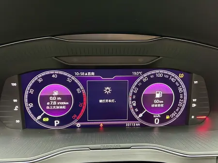 catalog-car-16