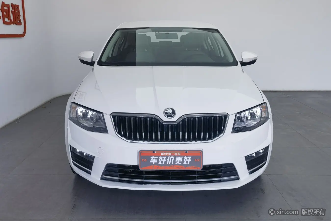 Skoda Octavia  из Китая