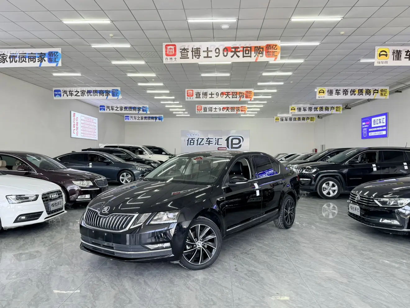 Skoda Octavia  из Китая