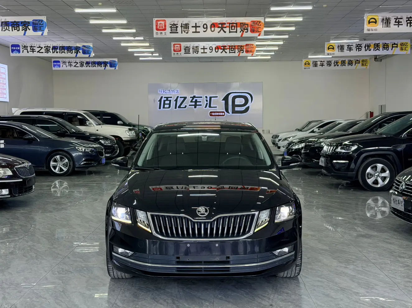 Skoda Octavia  из Китая