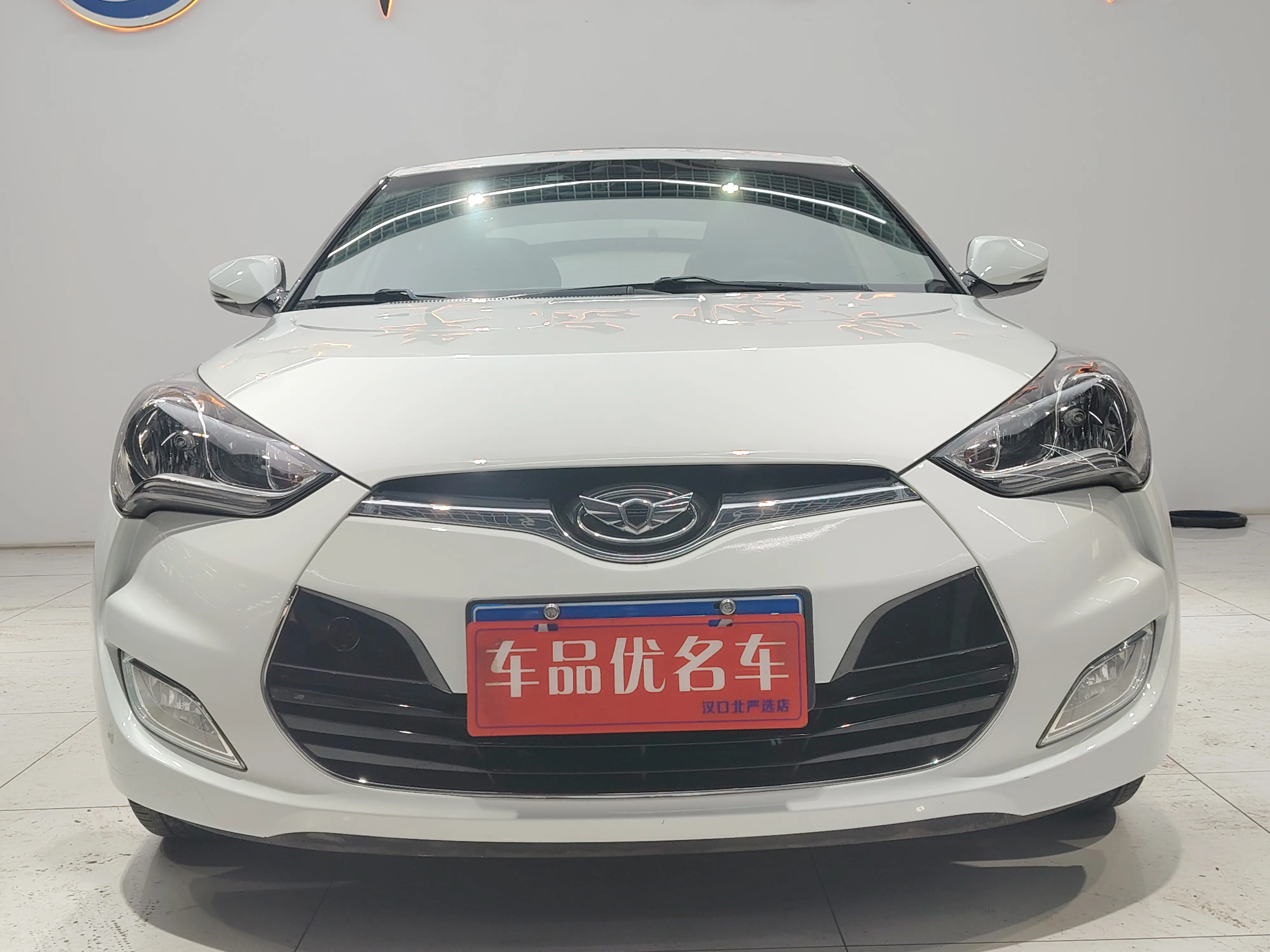 Hyundai Veloster  из Китая