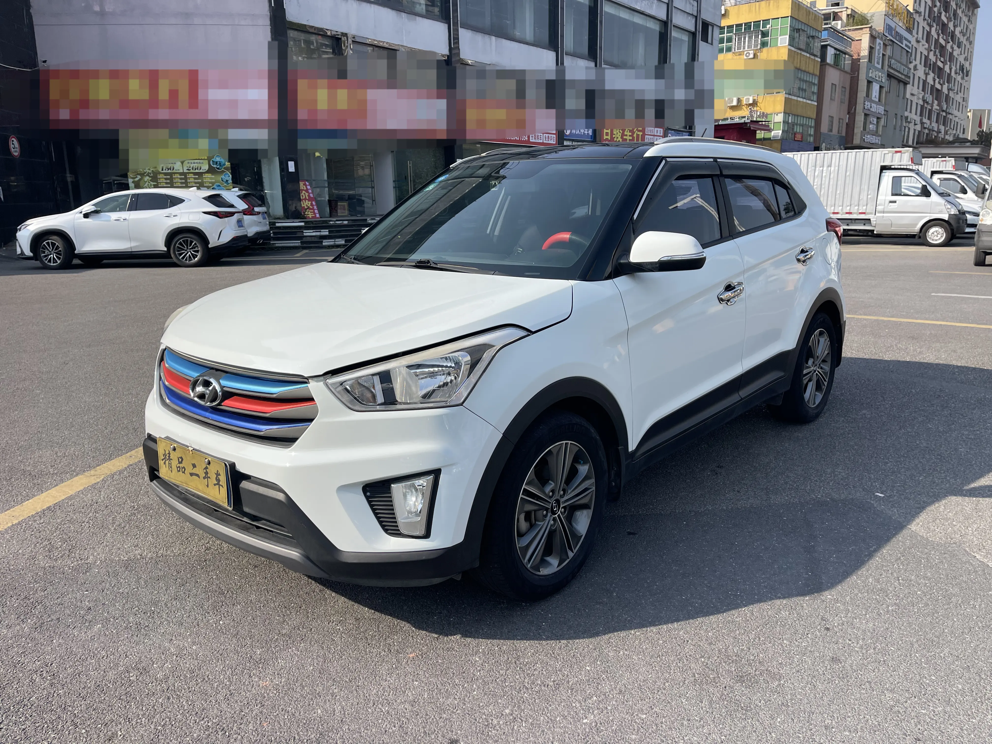 Hyundai ix25