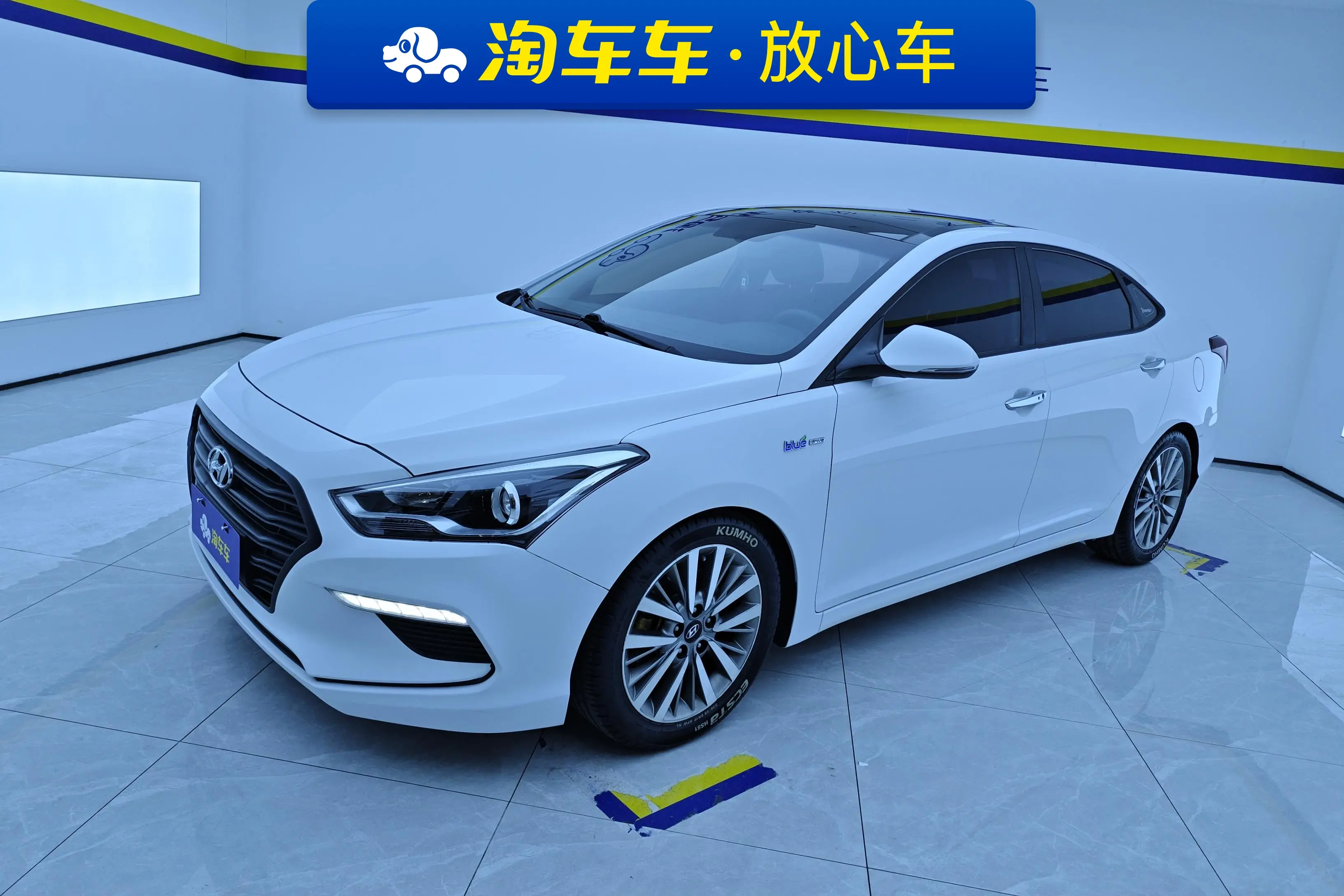 Hyundai Famous pictures