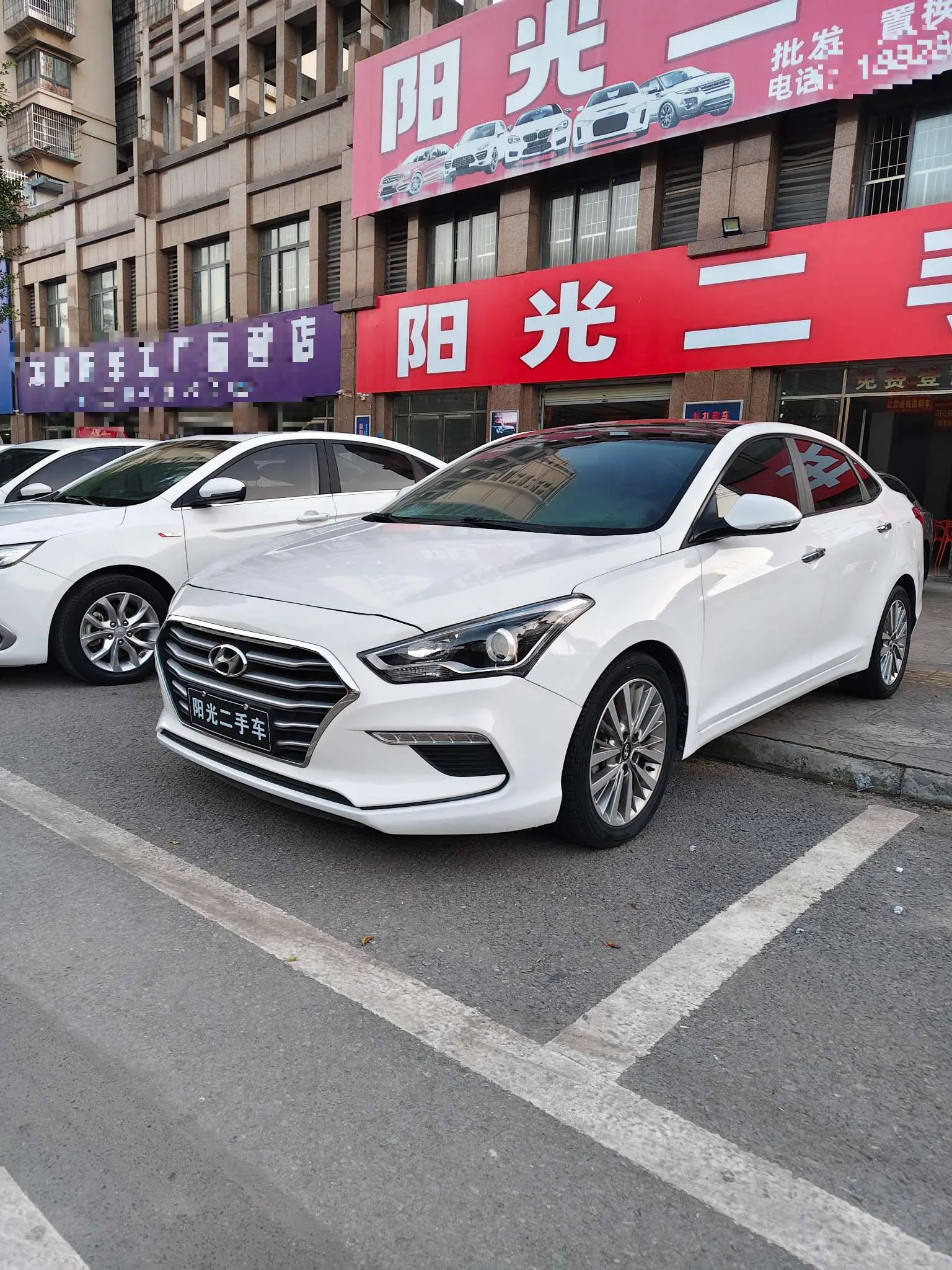 Hyundai Famous pictures