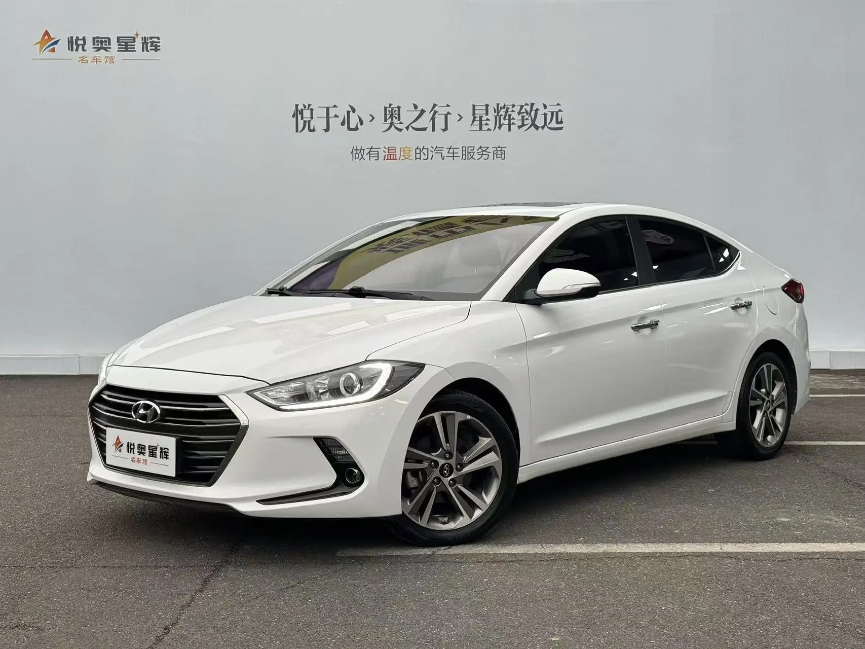 Hyundai Lead