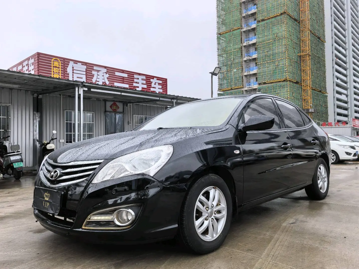 Hyundai Joyful