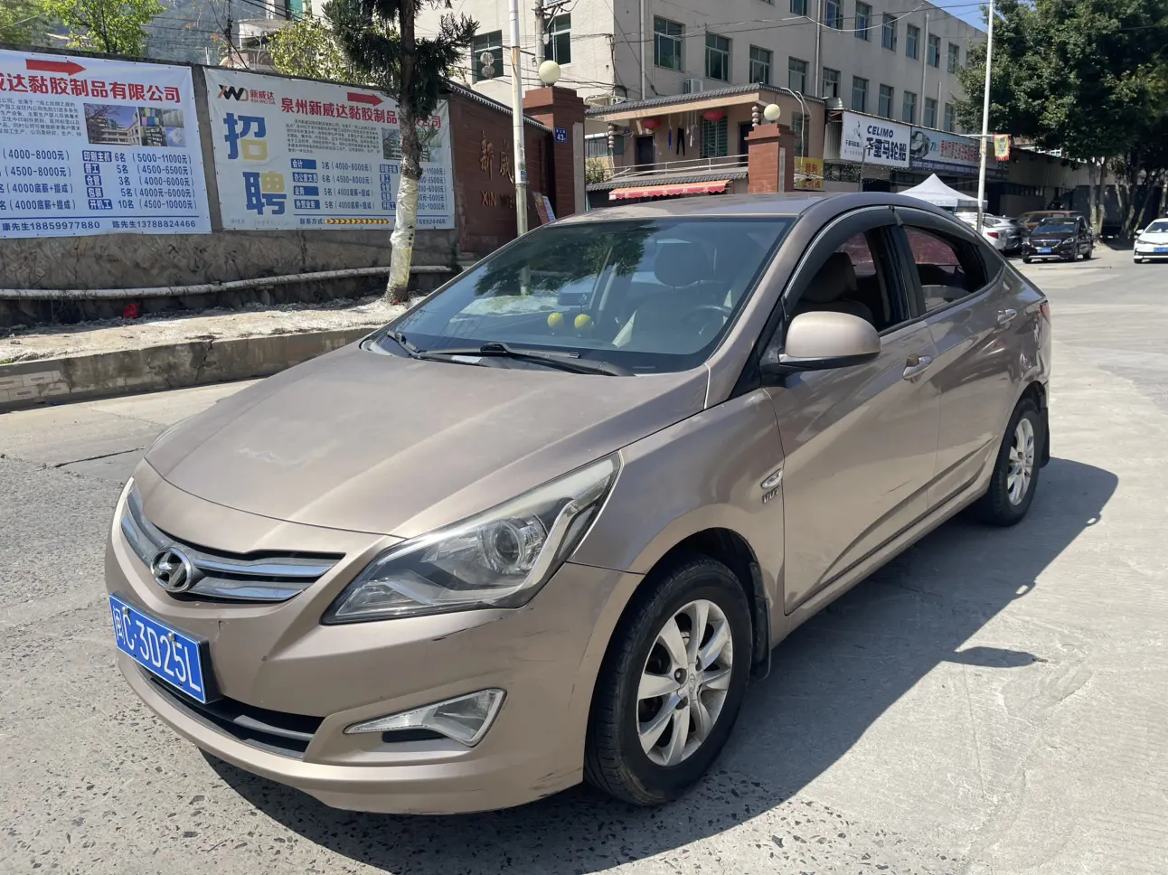 Hyundai Verna
