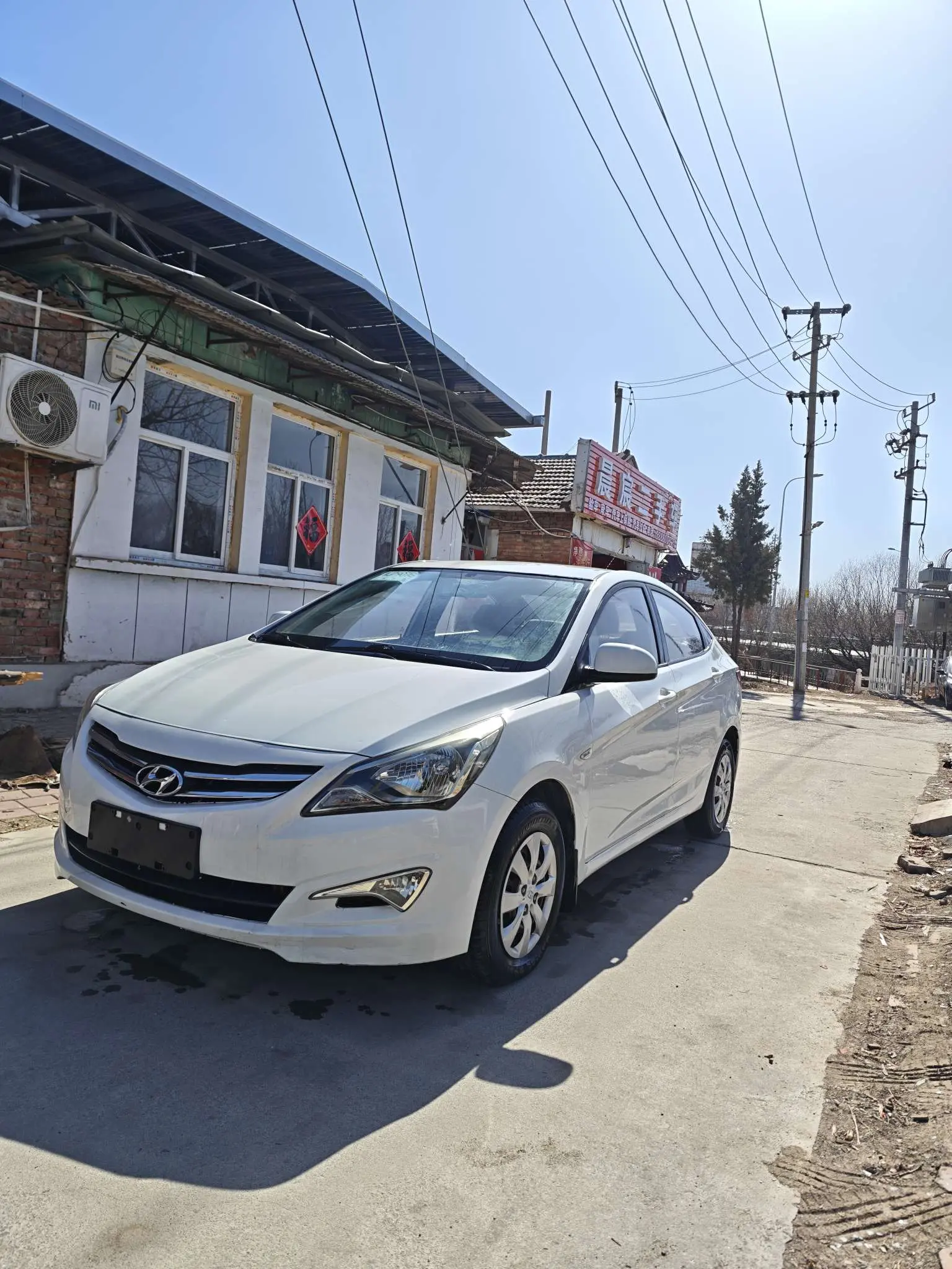 Hyundai Verna