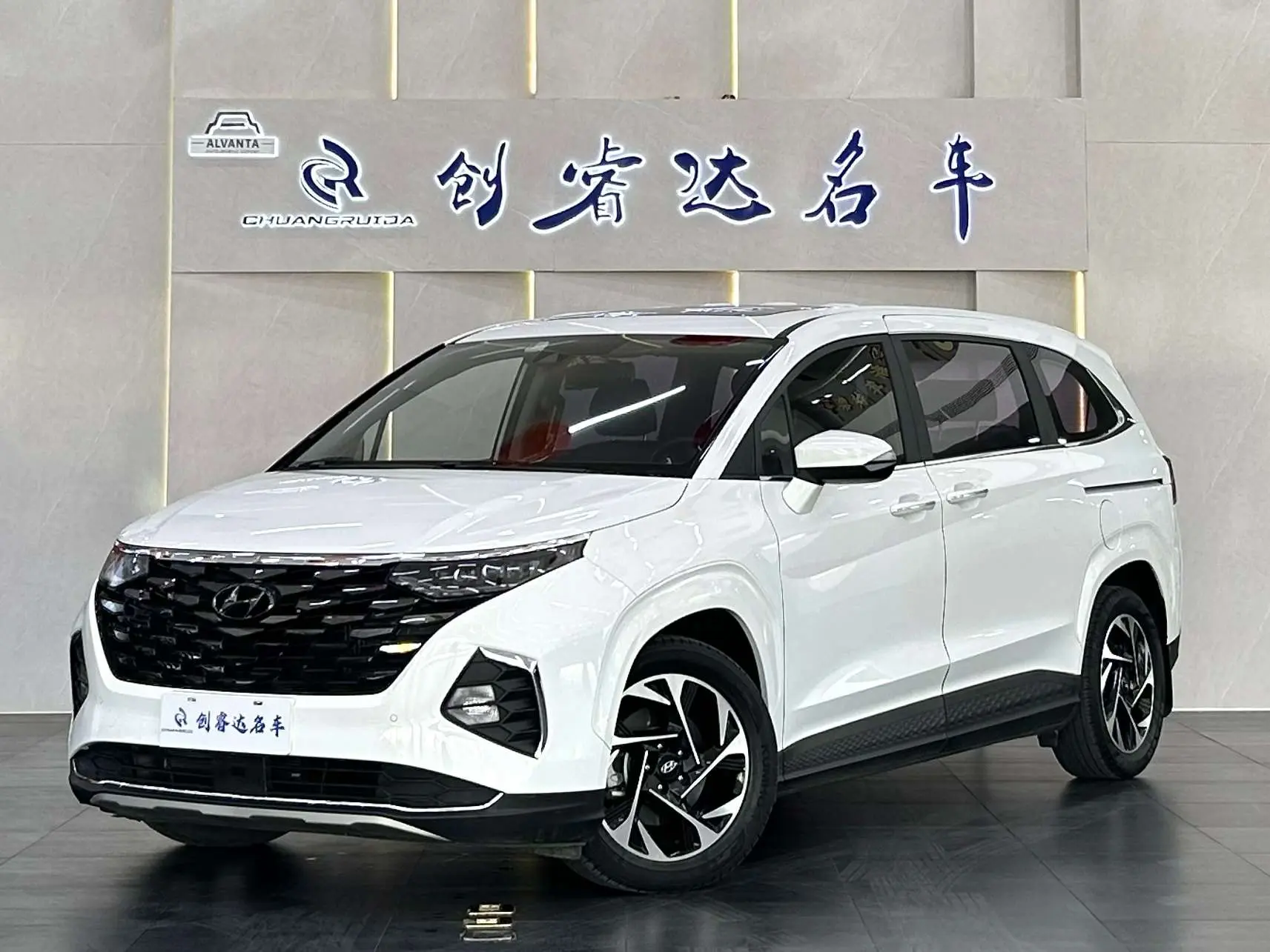 Hyundai Kustu
