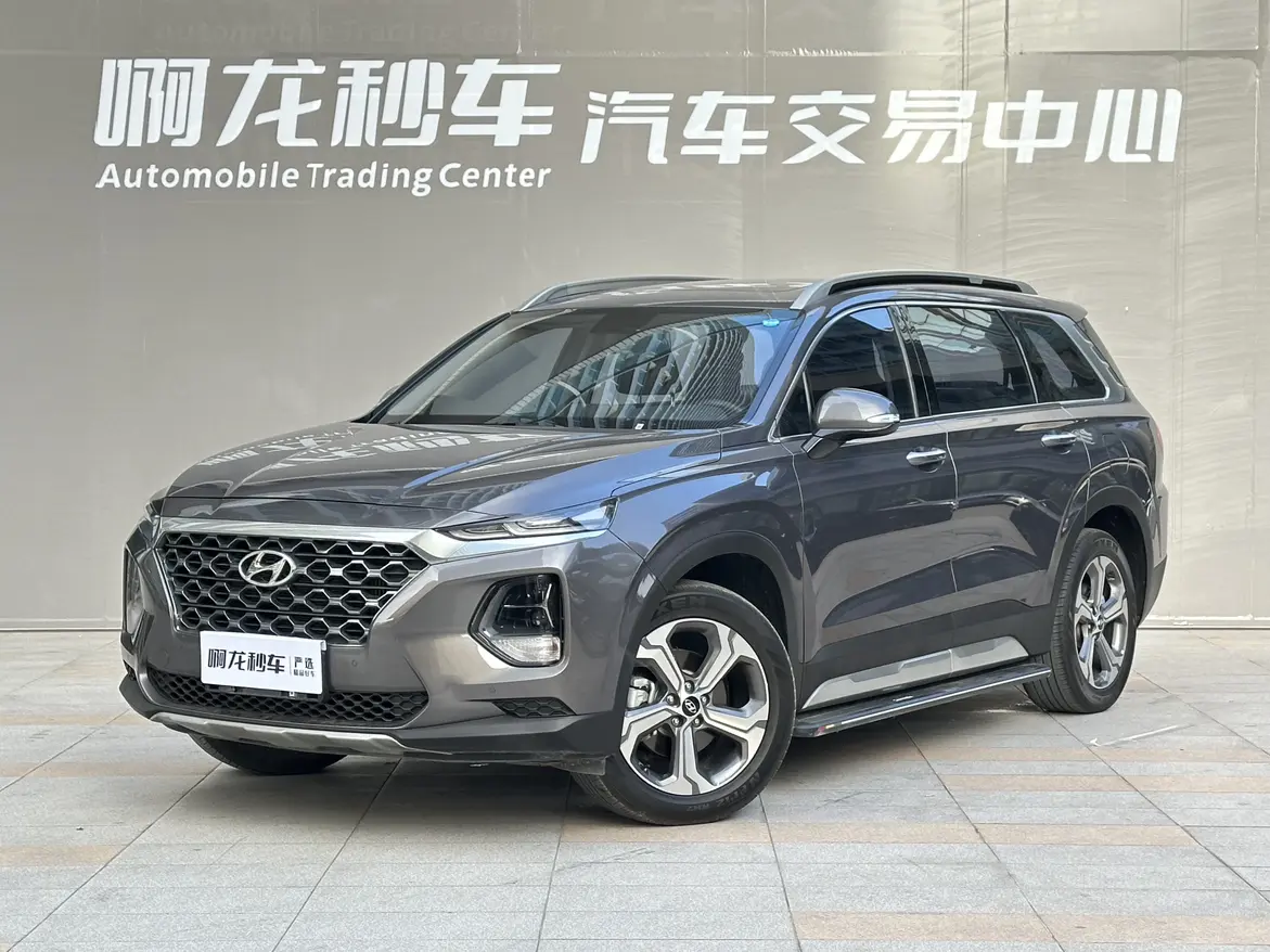 Hyundai Shengda