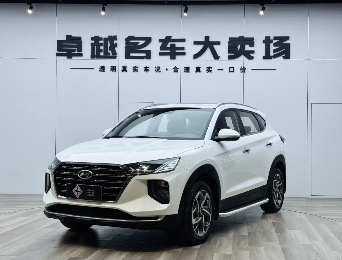 Hyundai Tucson L