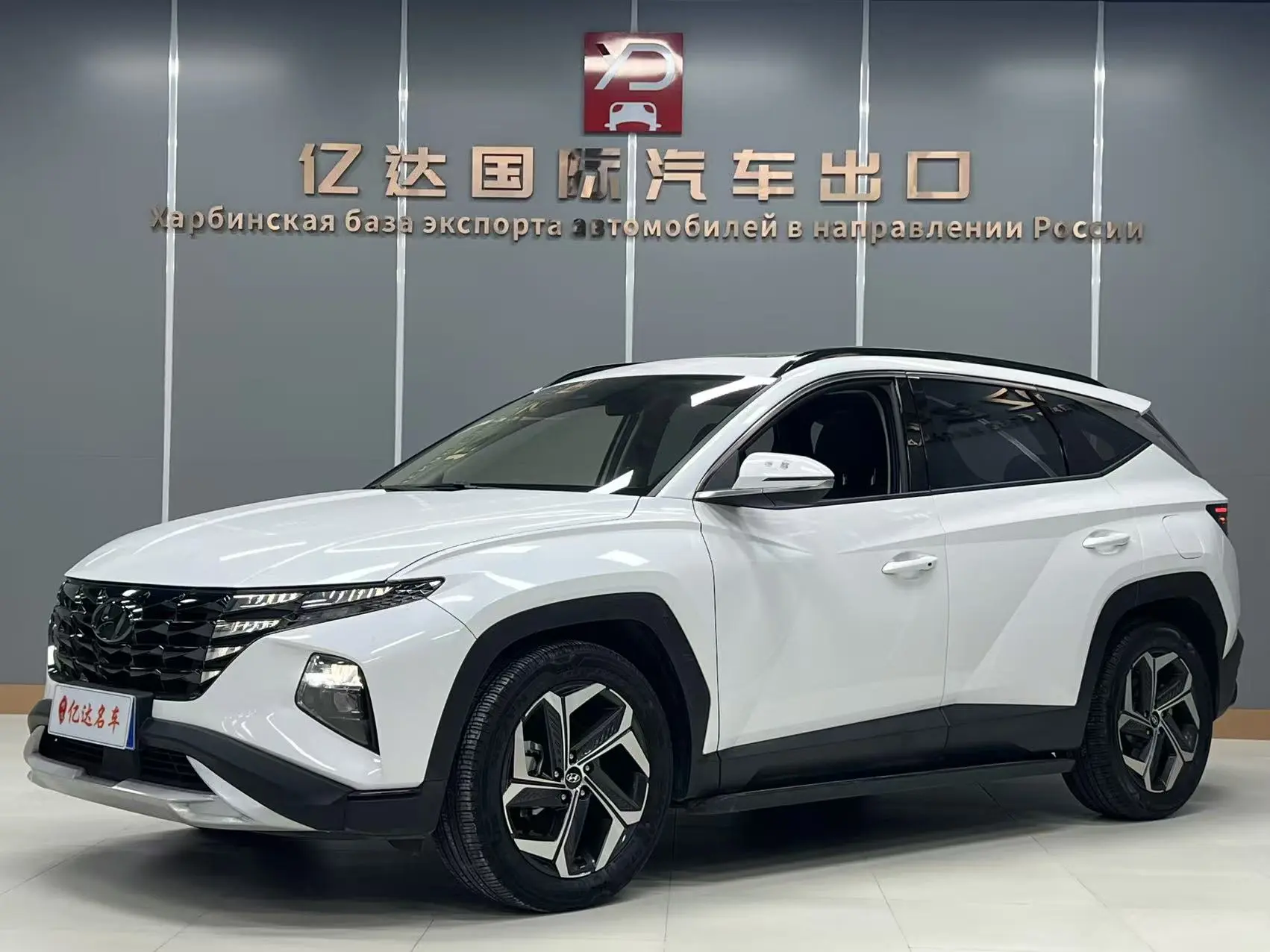 Hyundai Tucson L