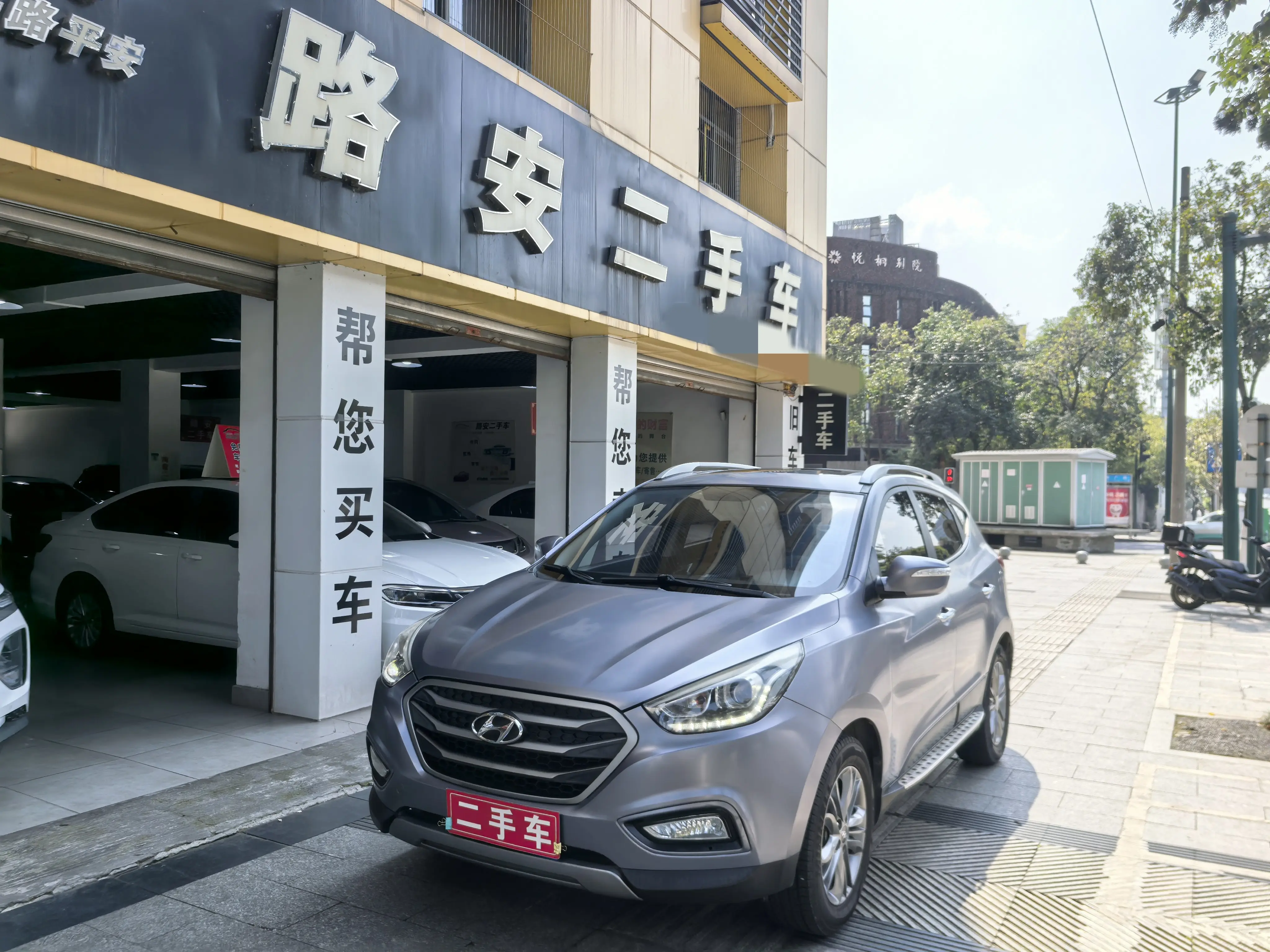 Hyundai ix35