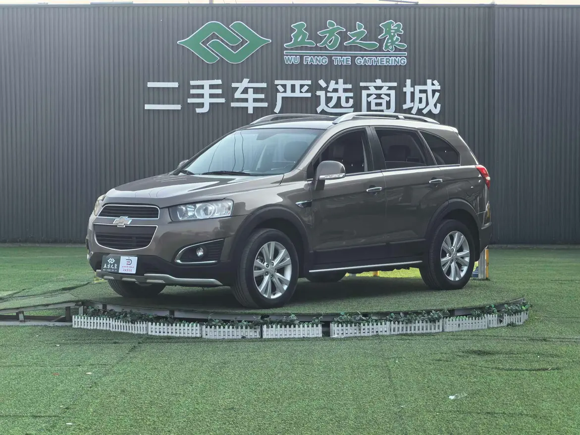 Chevrolet Captiva