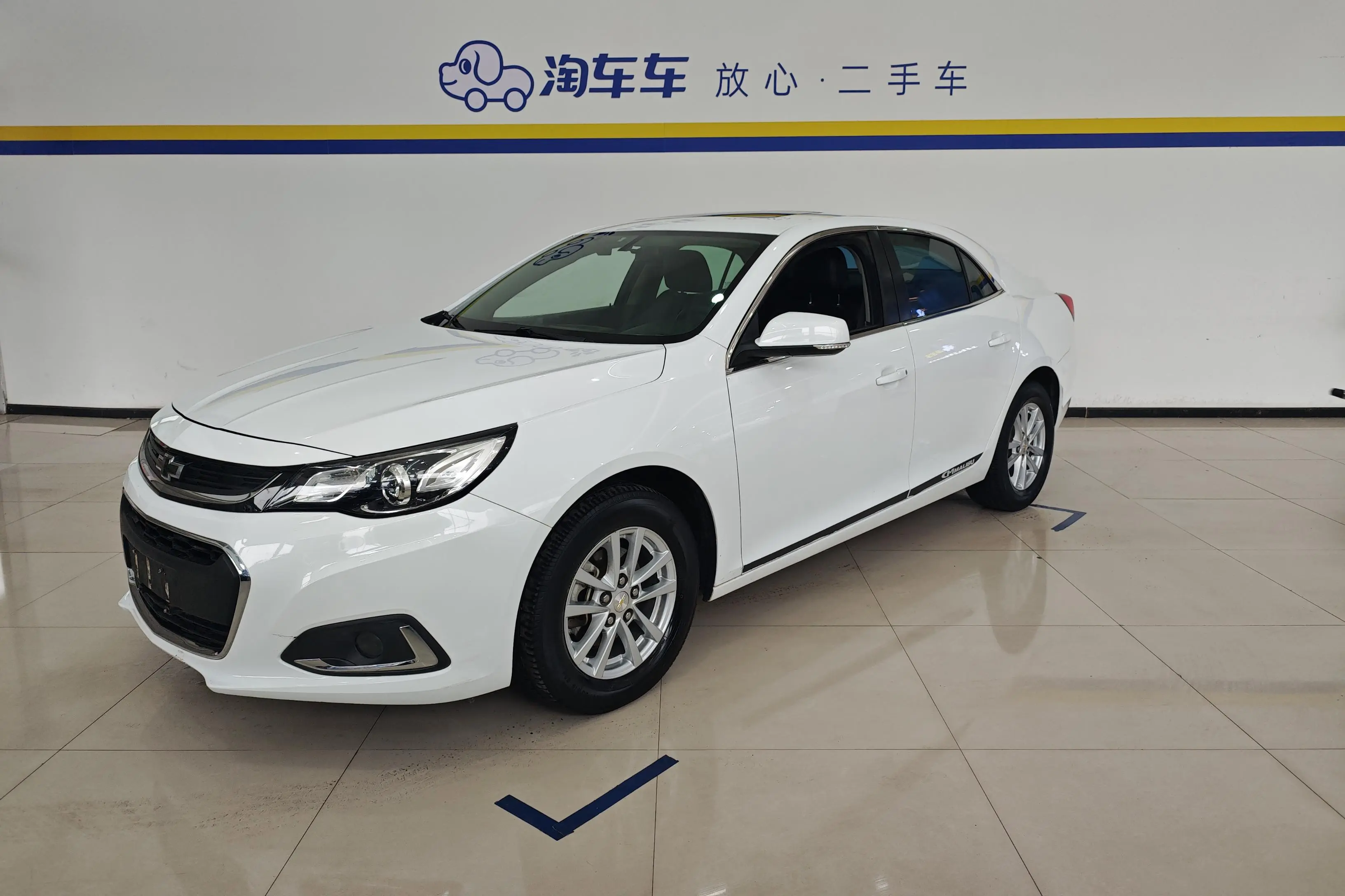 Chevrolet Malibu