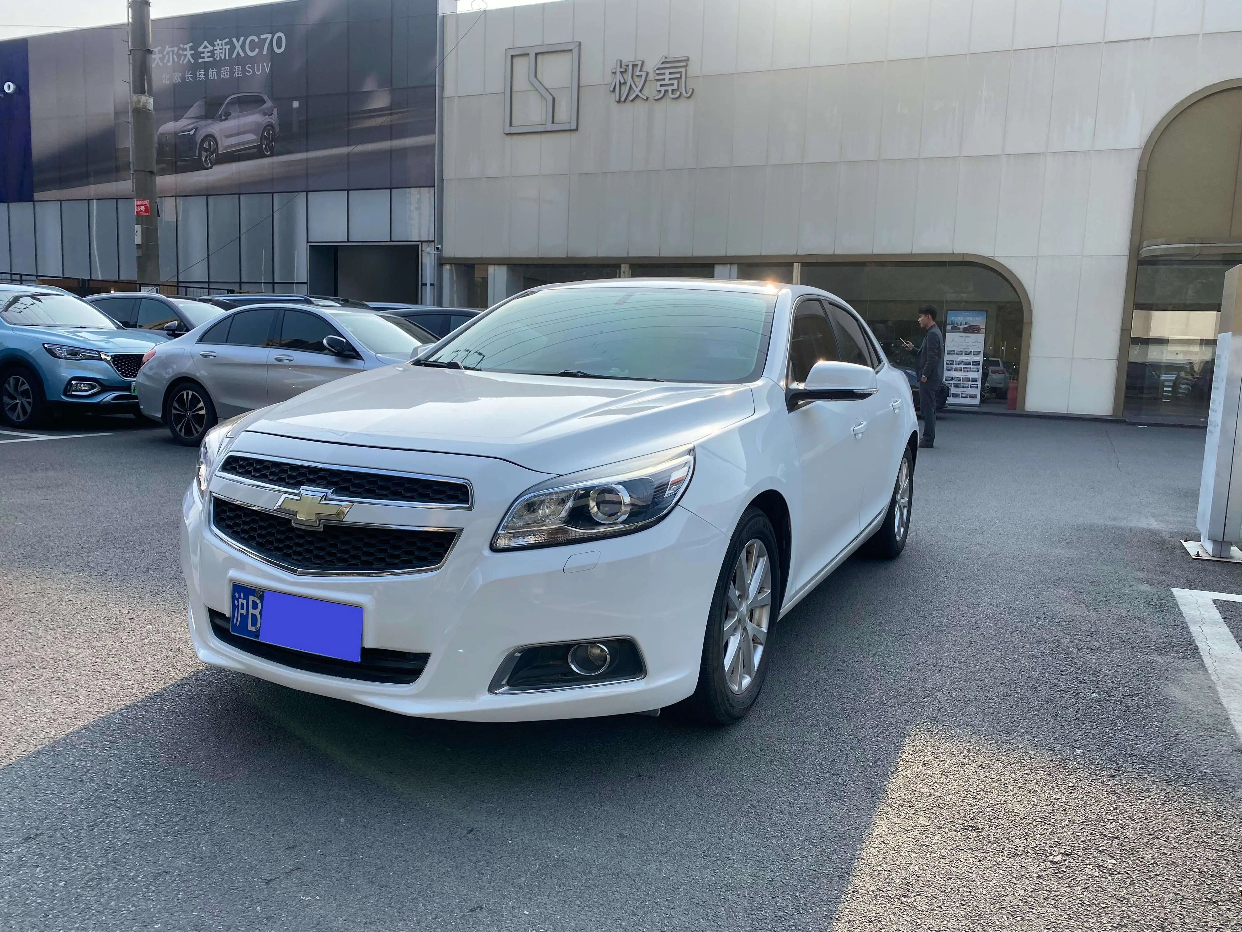 Chevrolet Malibu
