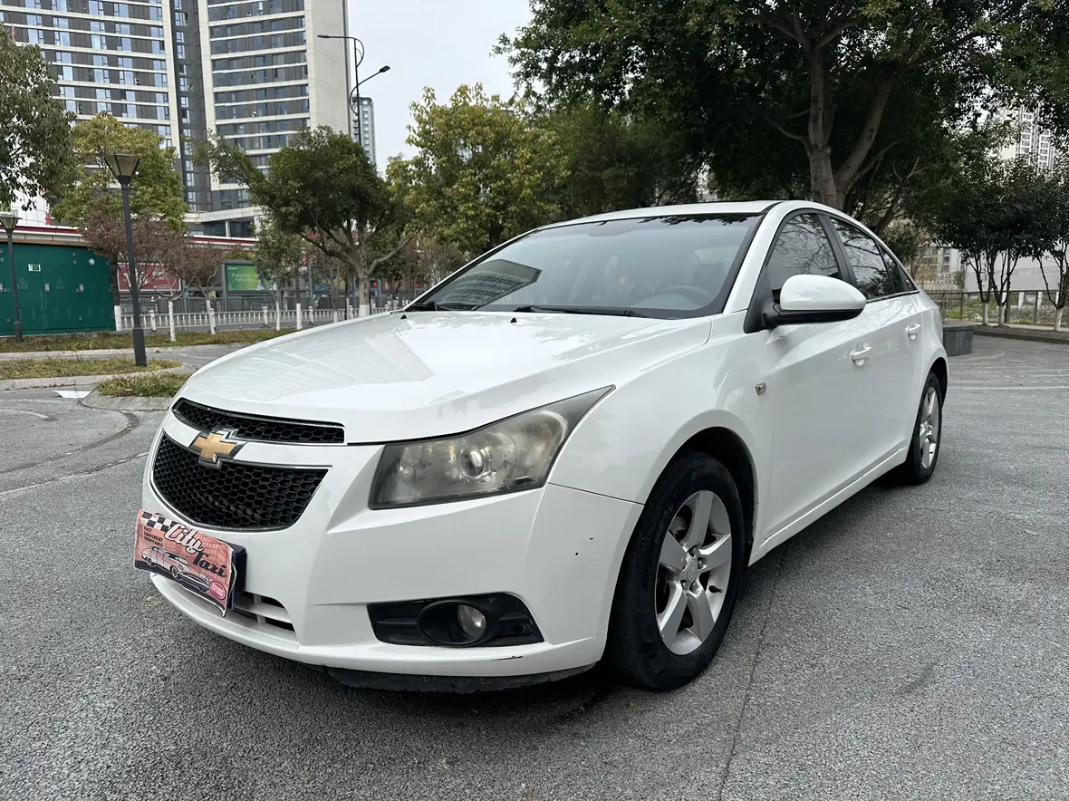 Chevrolet Monza