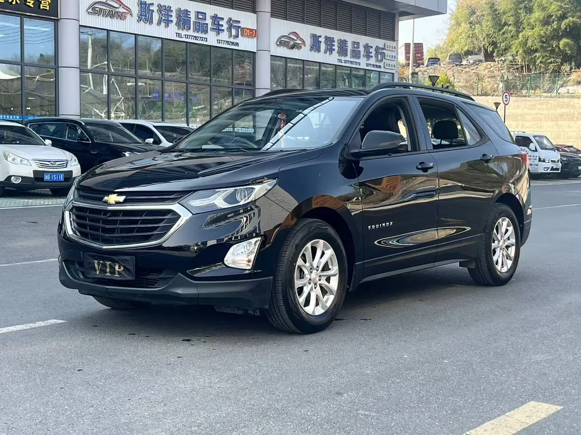 Chevrolet Equinox