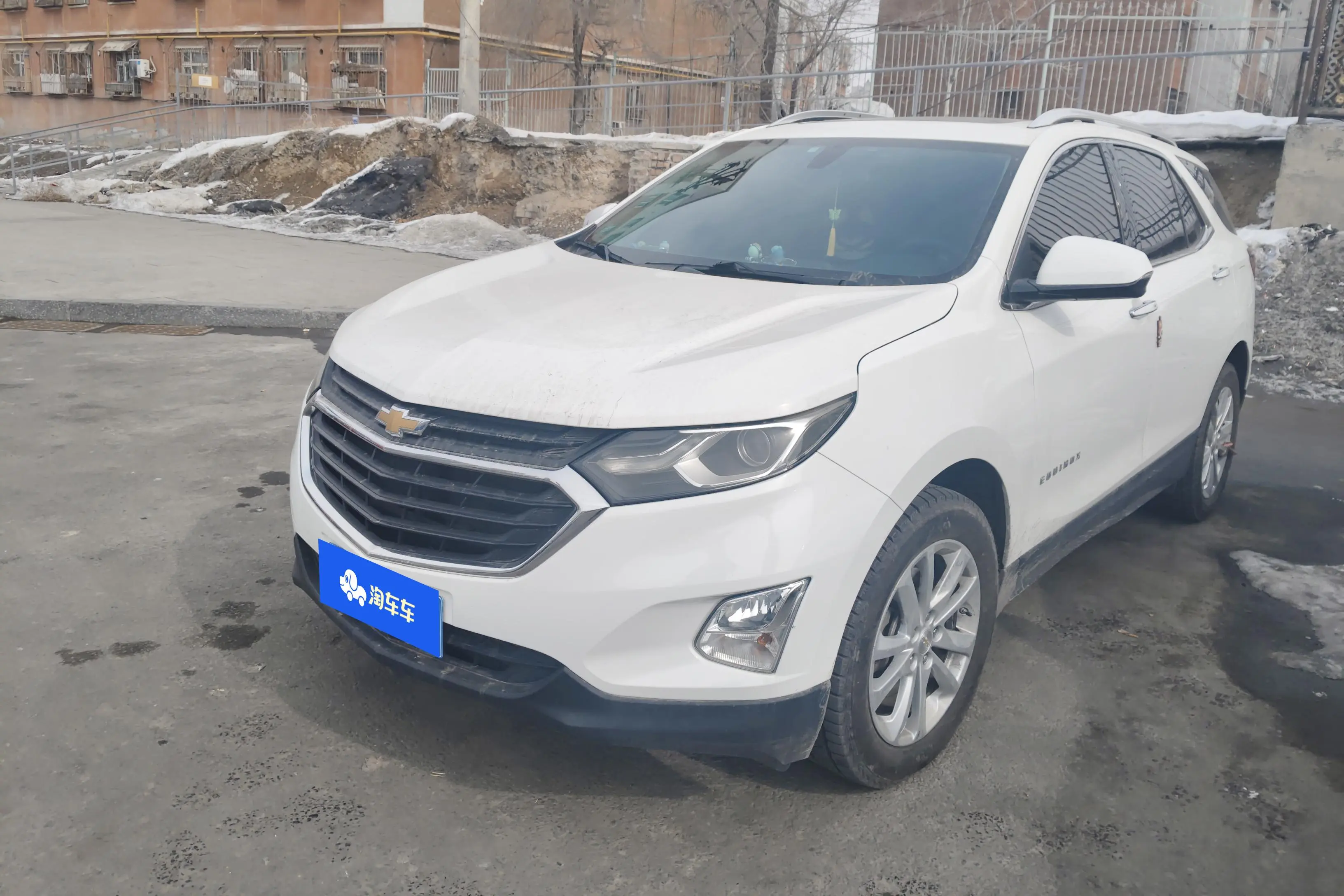 Chevrolet Equinox