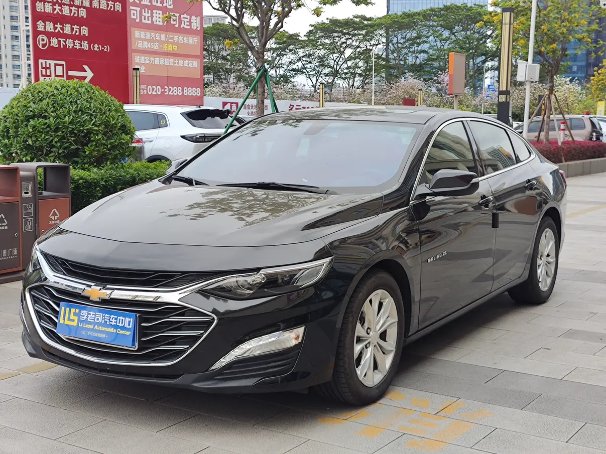 Chevrolet Malibu XL