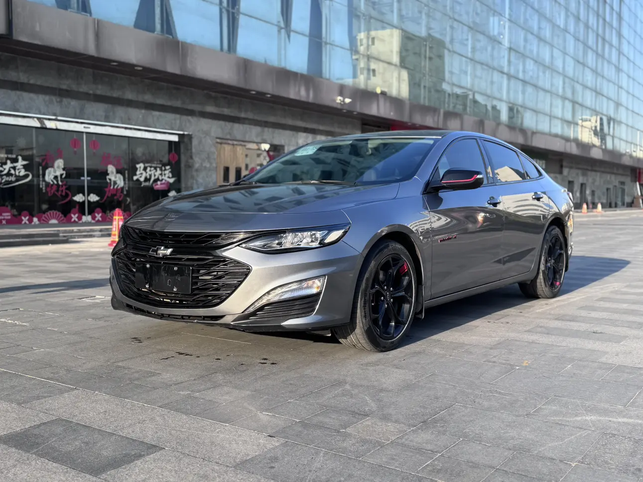 Chevrolet Malibu XL