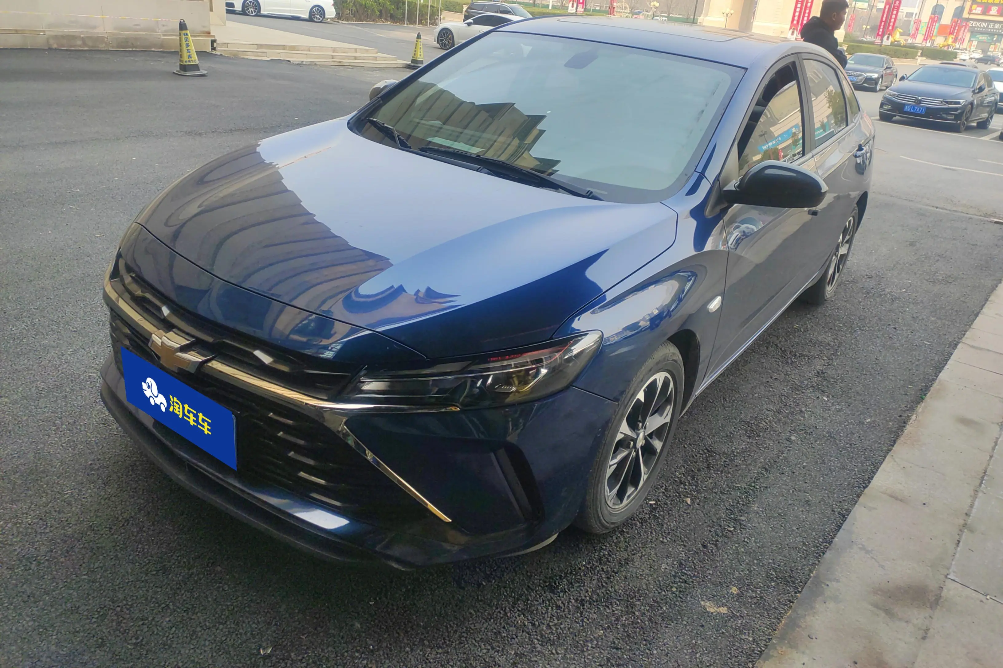 Chevrolet Monza
