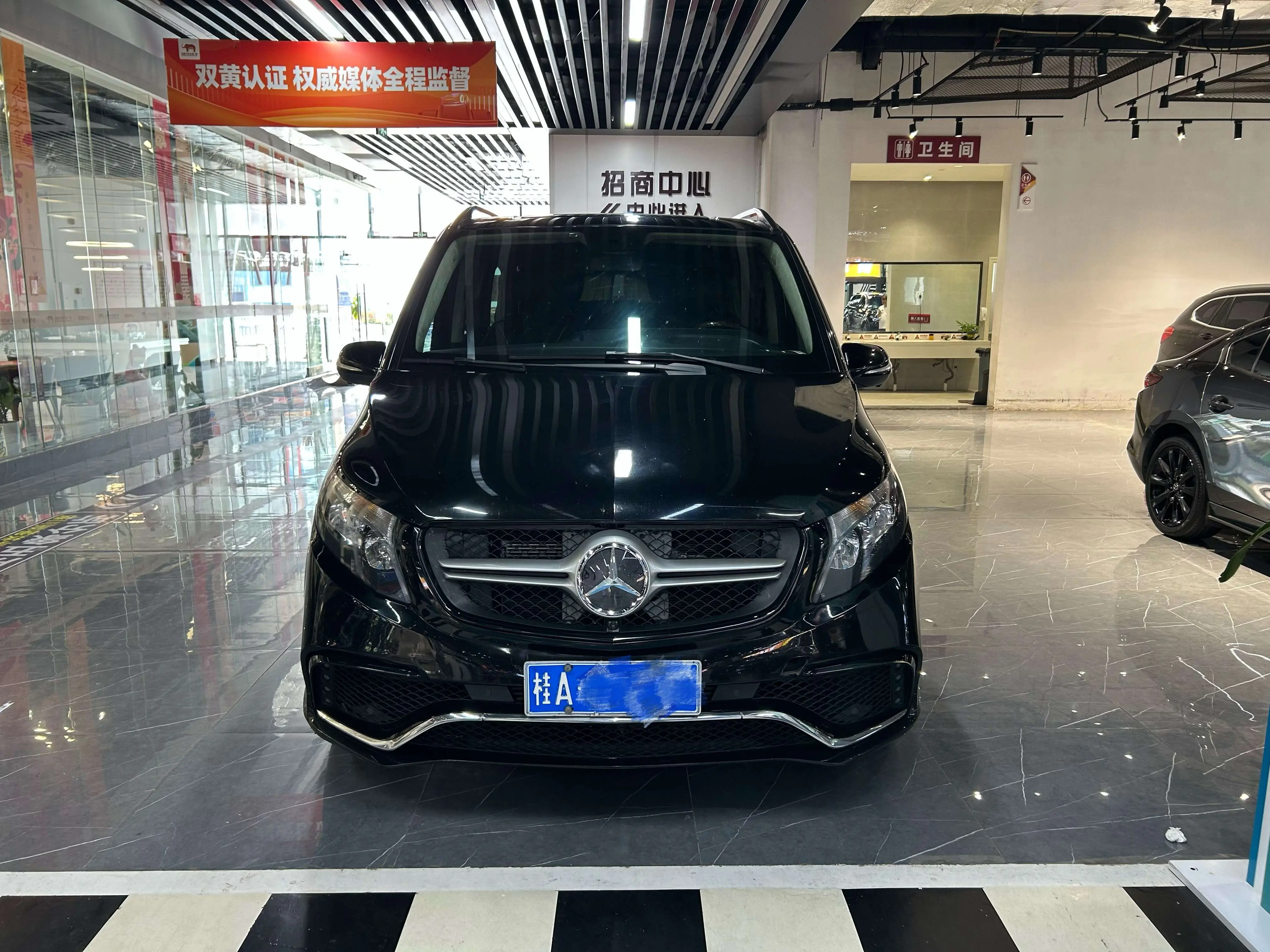 Mercedes-Benz Metris  из Китая