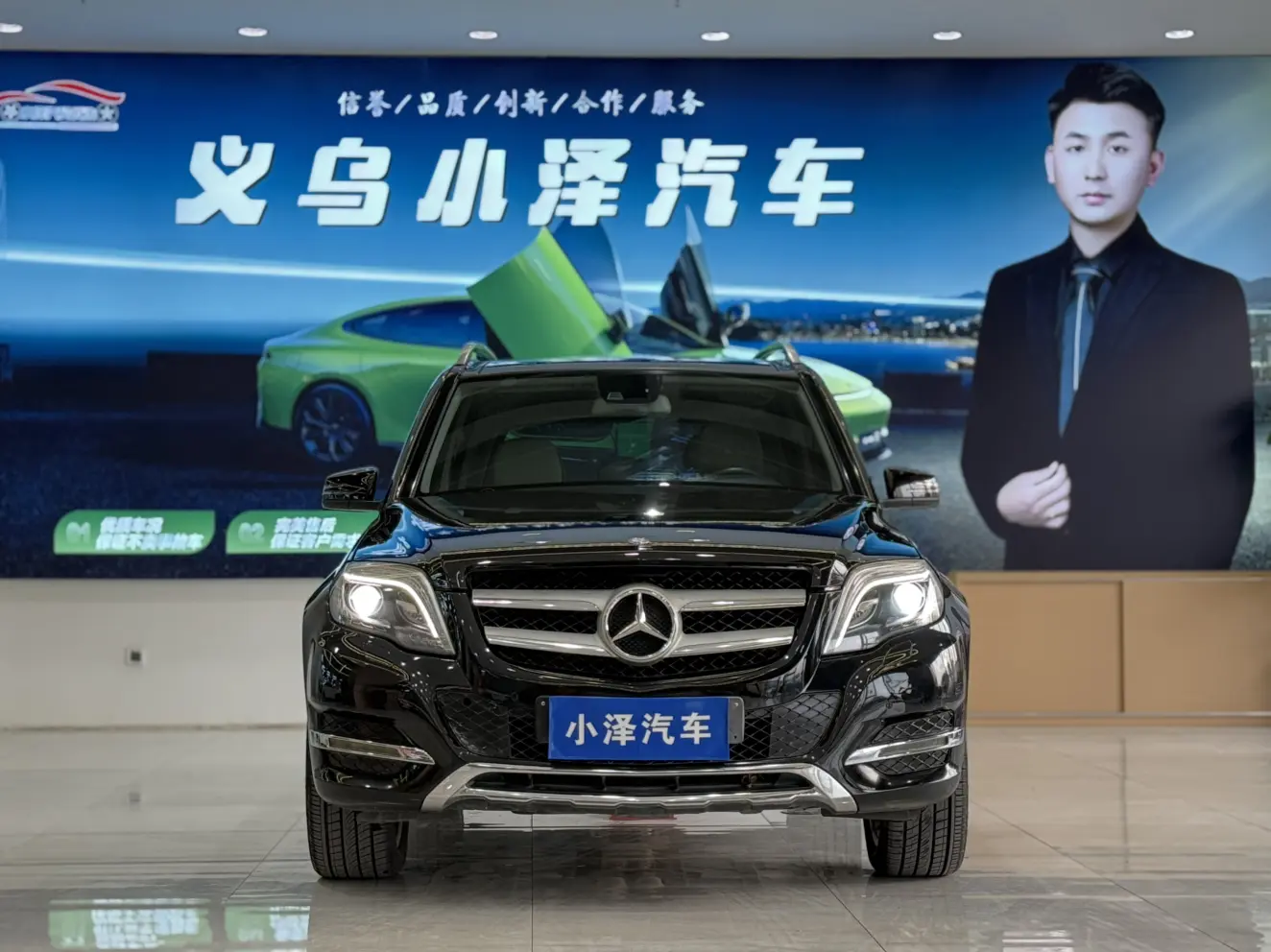 Mercedes-Benz Mercedes Benz GLK Class  из Китая