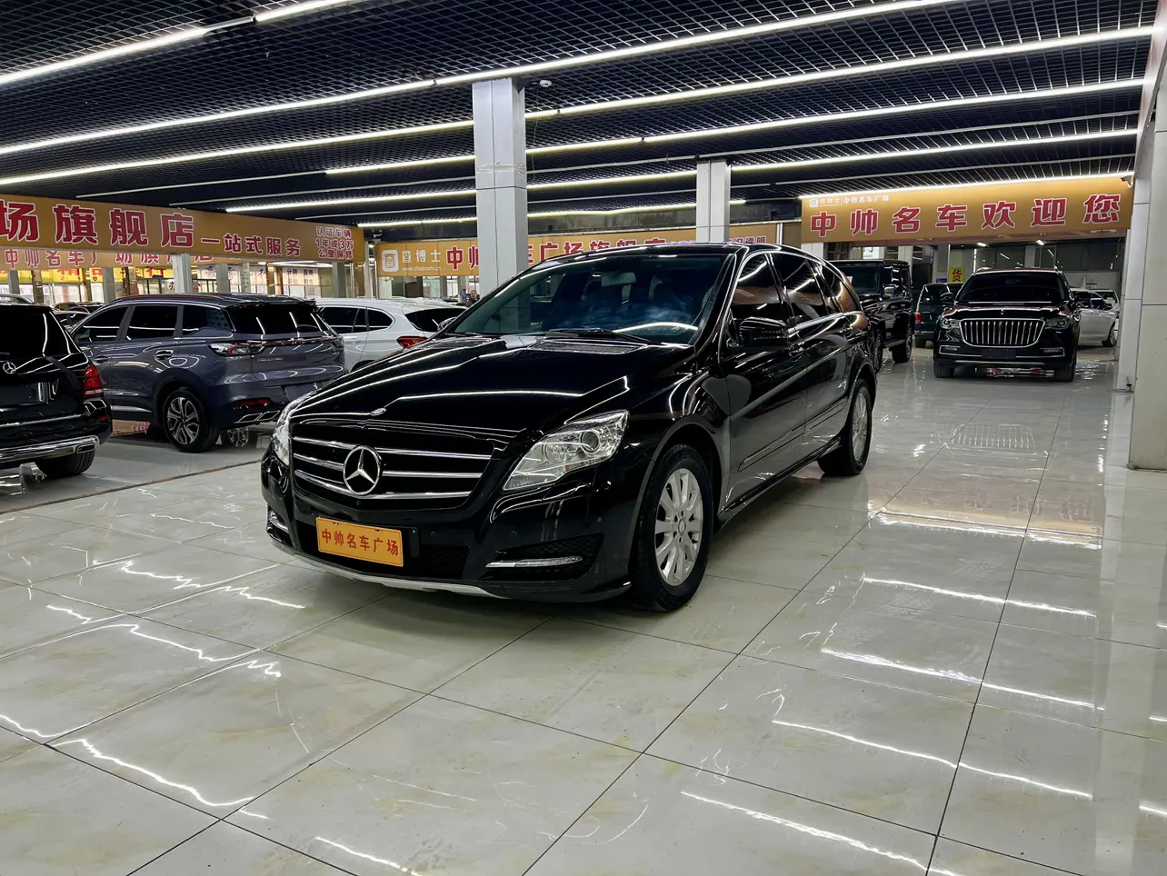 Mercedes-Benz R-Class  из Китая