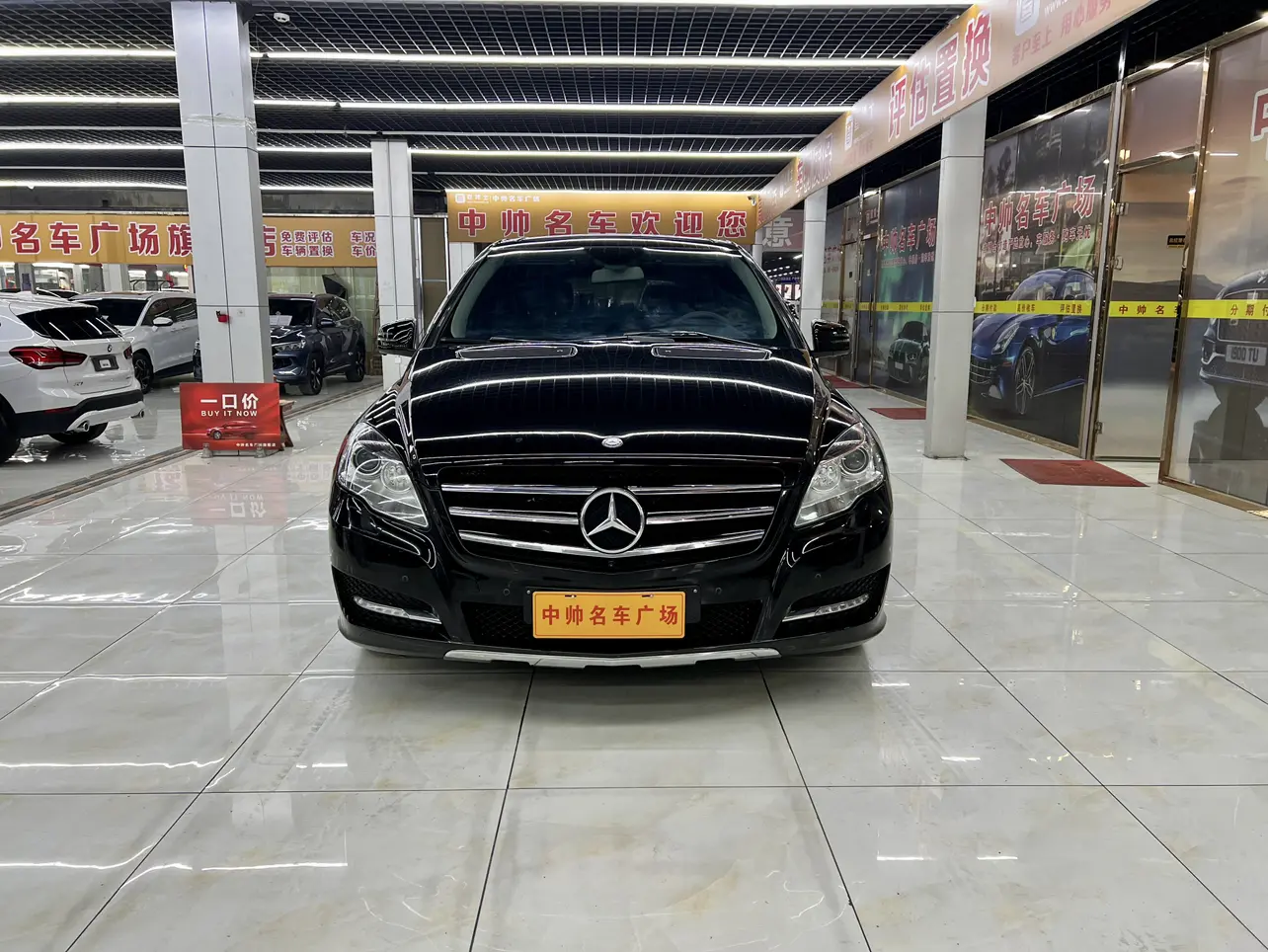 Mercedes-Benz R-Class  из Китая