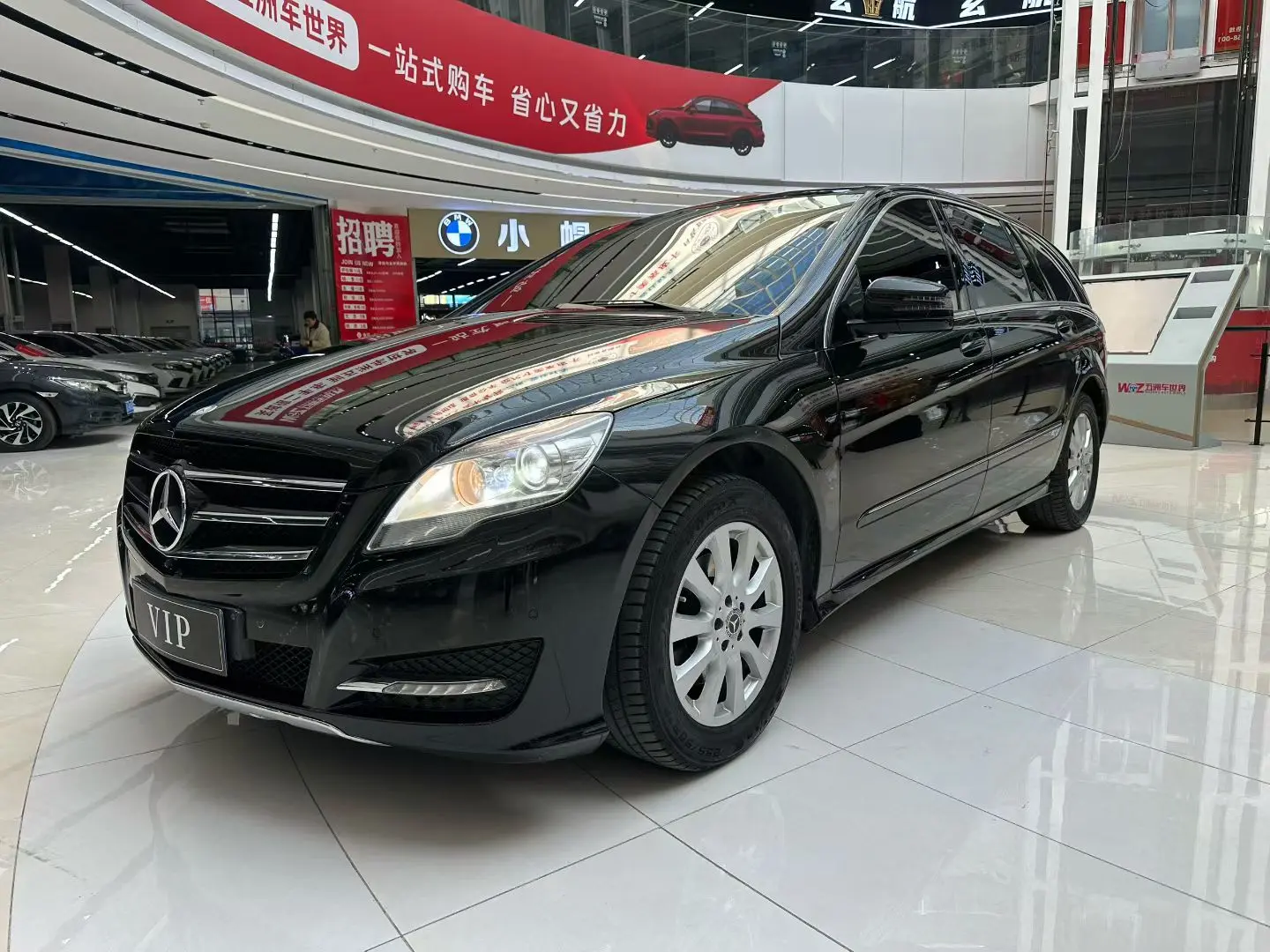 Mercedes-Benz R-Class  из Китая