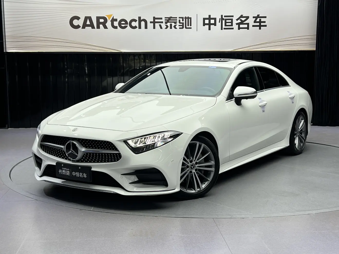 Mercedes-Benz Mercedes Benz CLS  из Китая