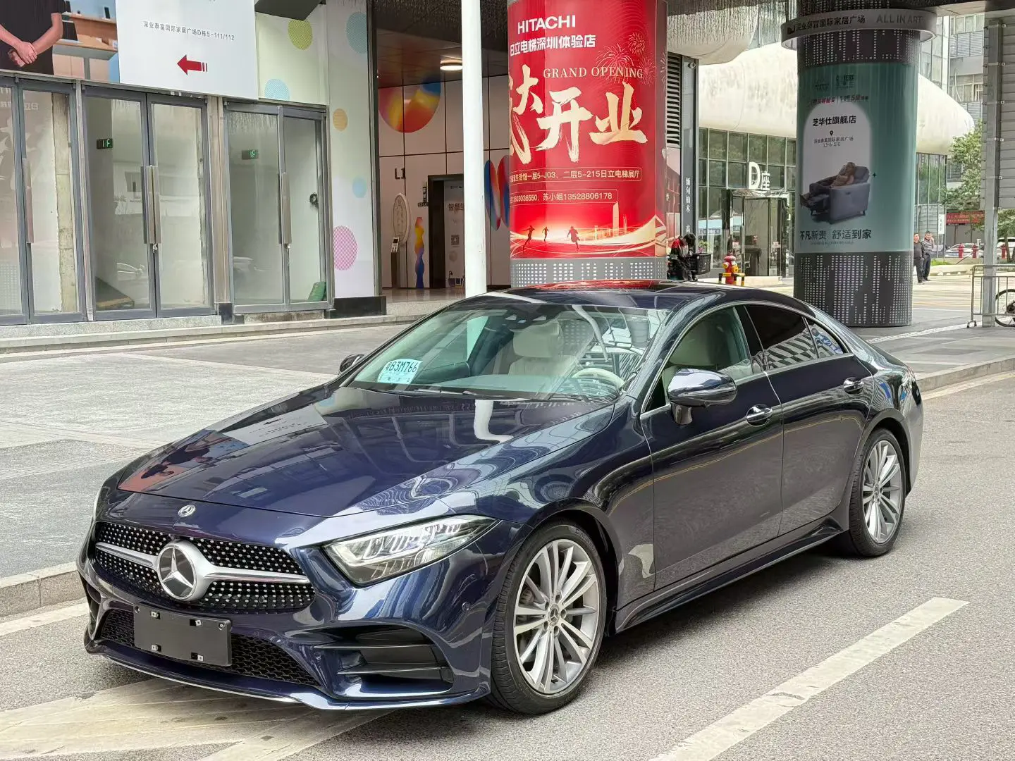 Mercedes-Benz Mercedes Benz CLS  из Китая
