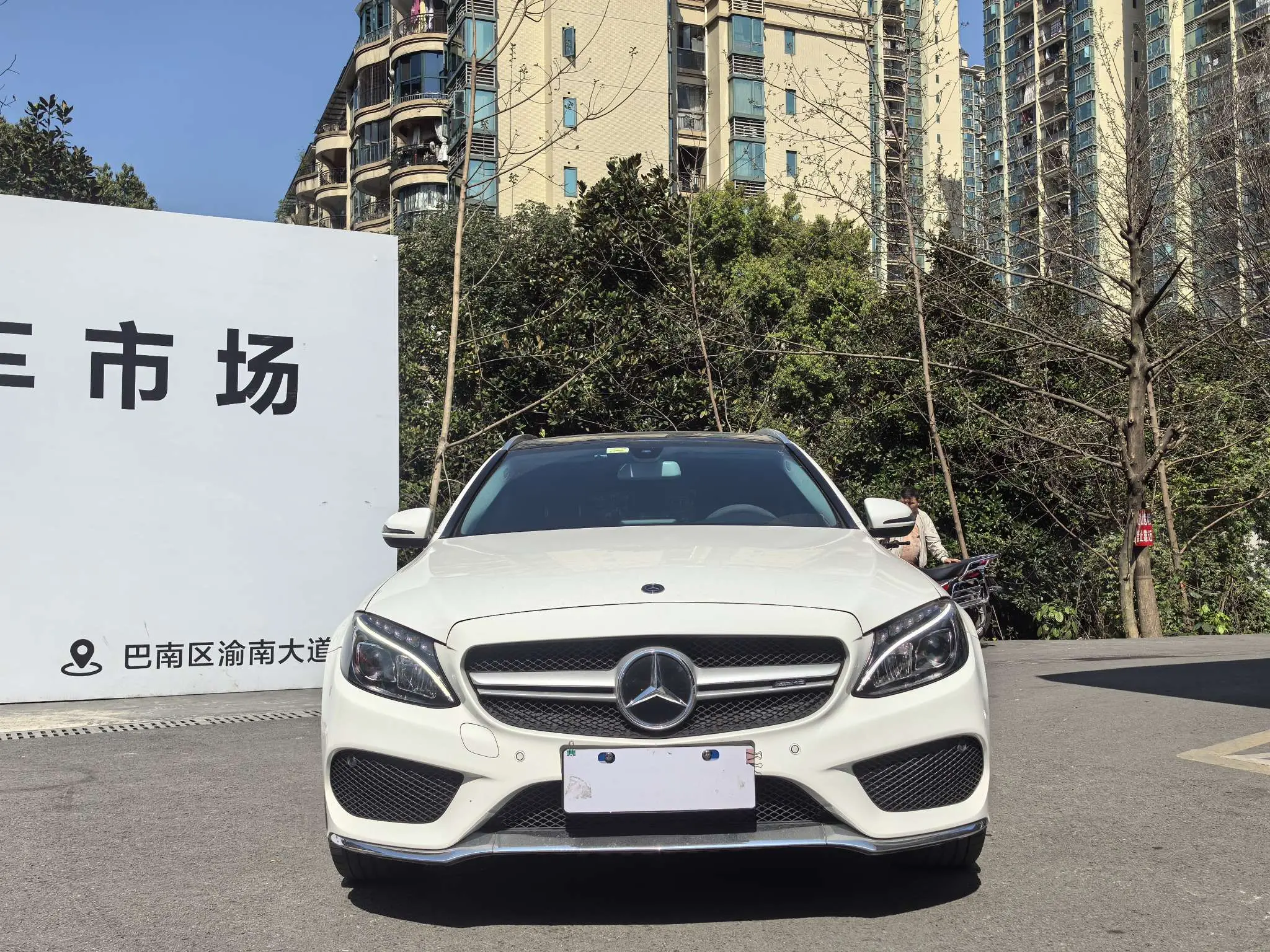 Mercedes-Benz C-Class  из Китая