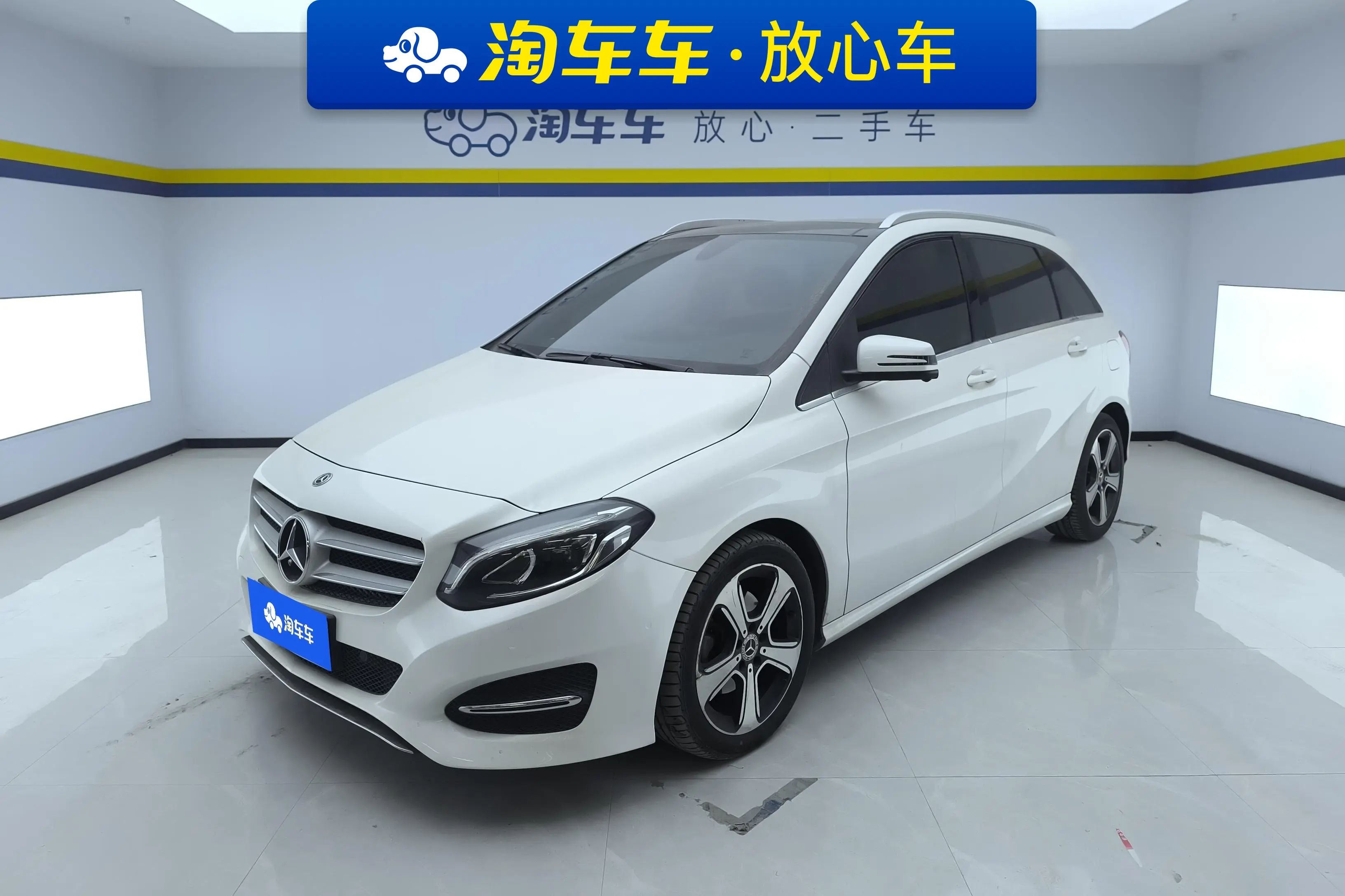Mercedes-Benz Mercedes Benz B Class  из Китая