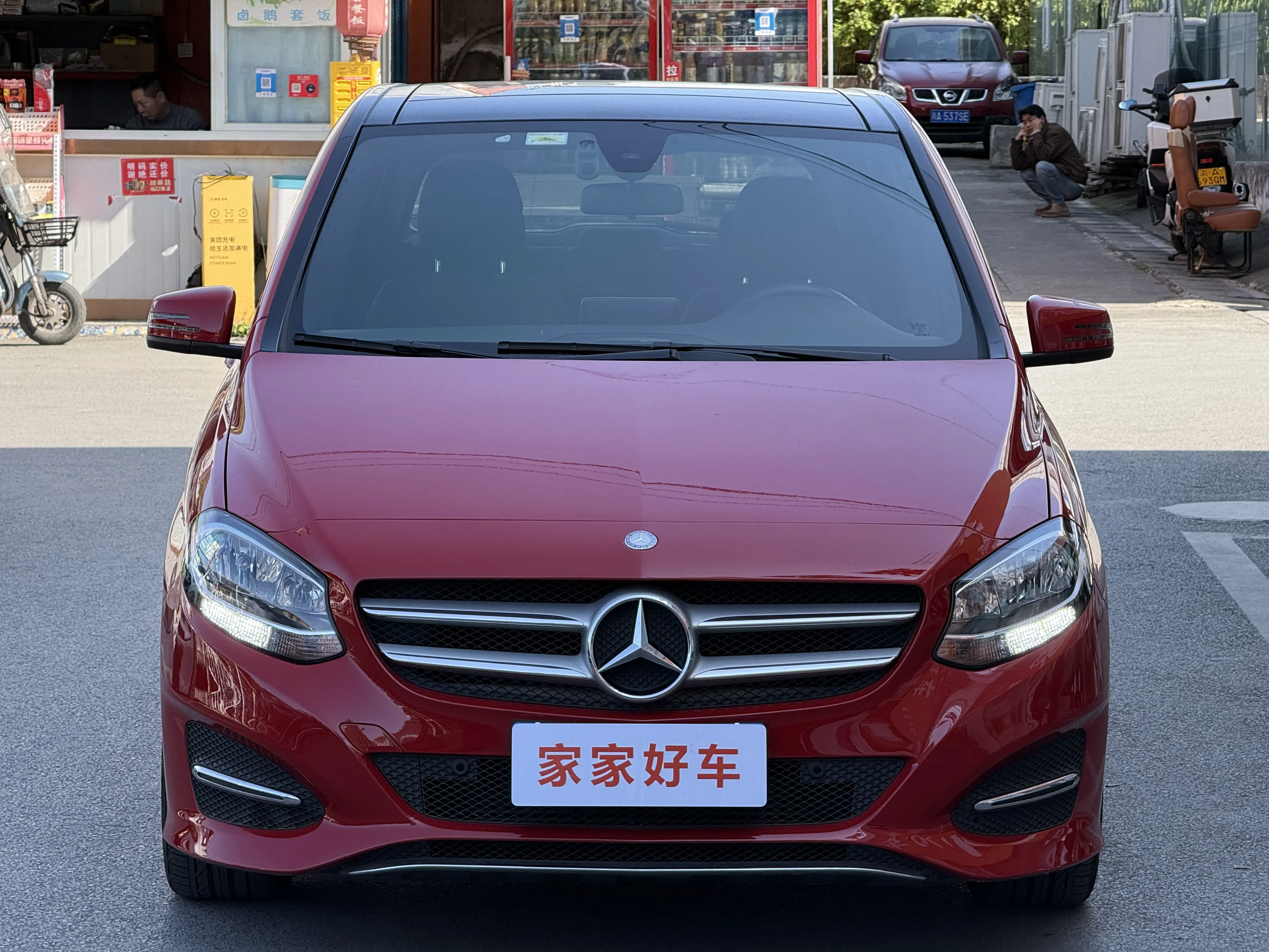 Mercedes-Benz Mercedes Benz B Class  из Китая