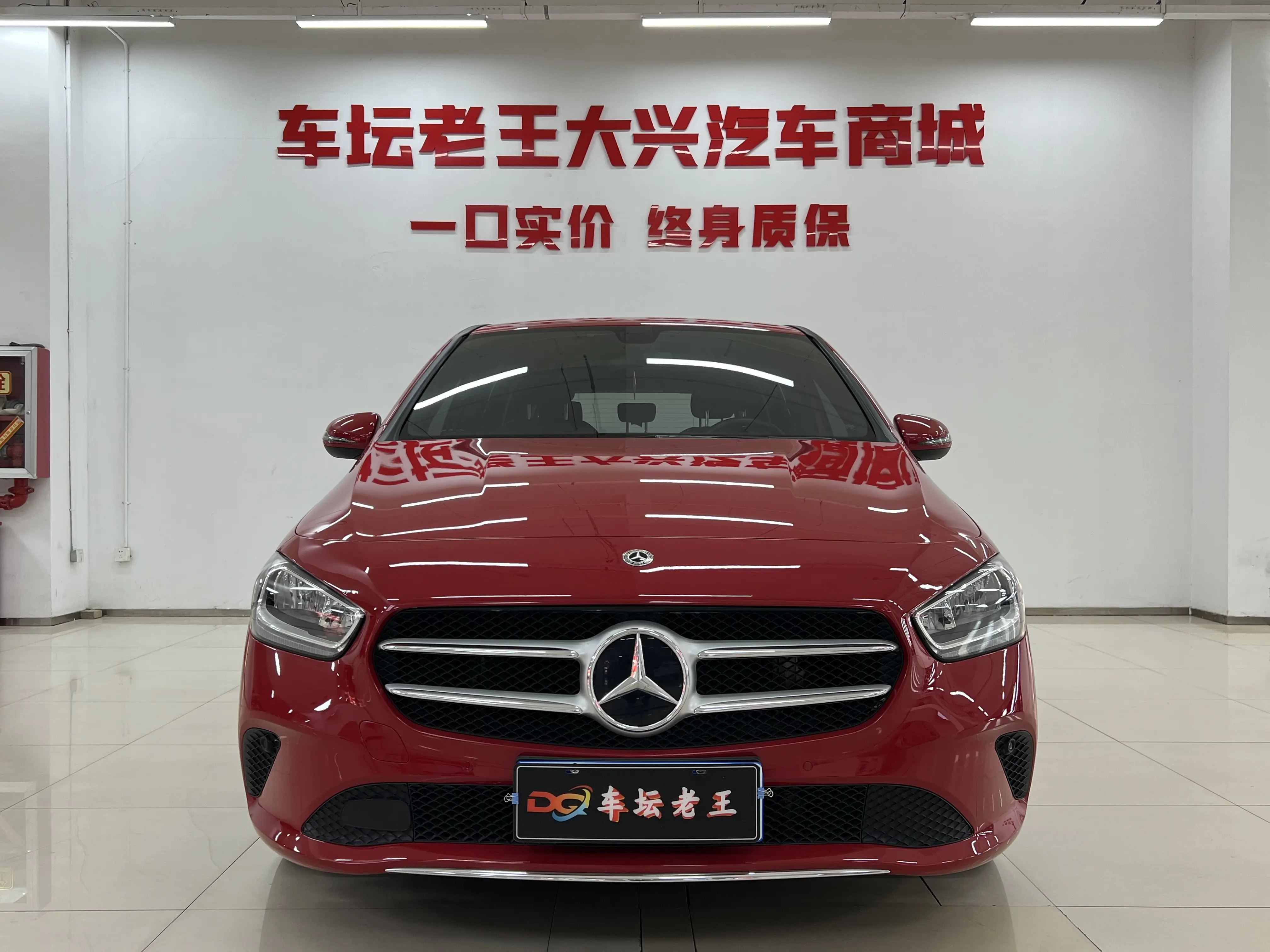 Mercedes-Benz Mercedes Benz B Class  из Китая