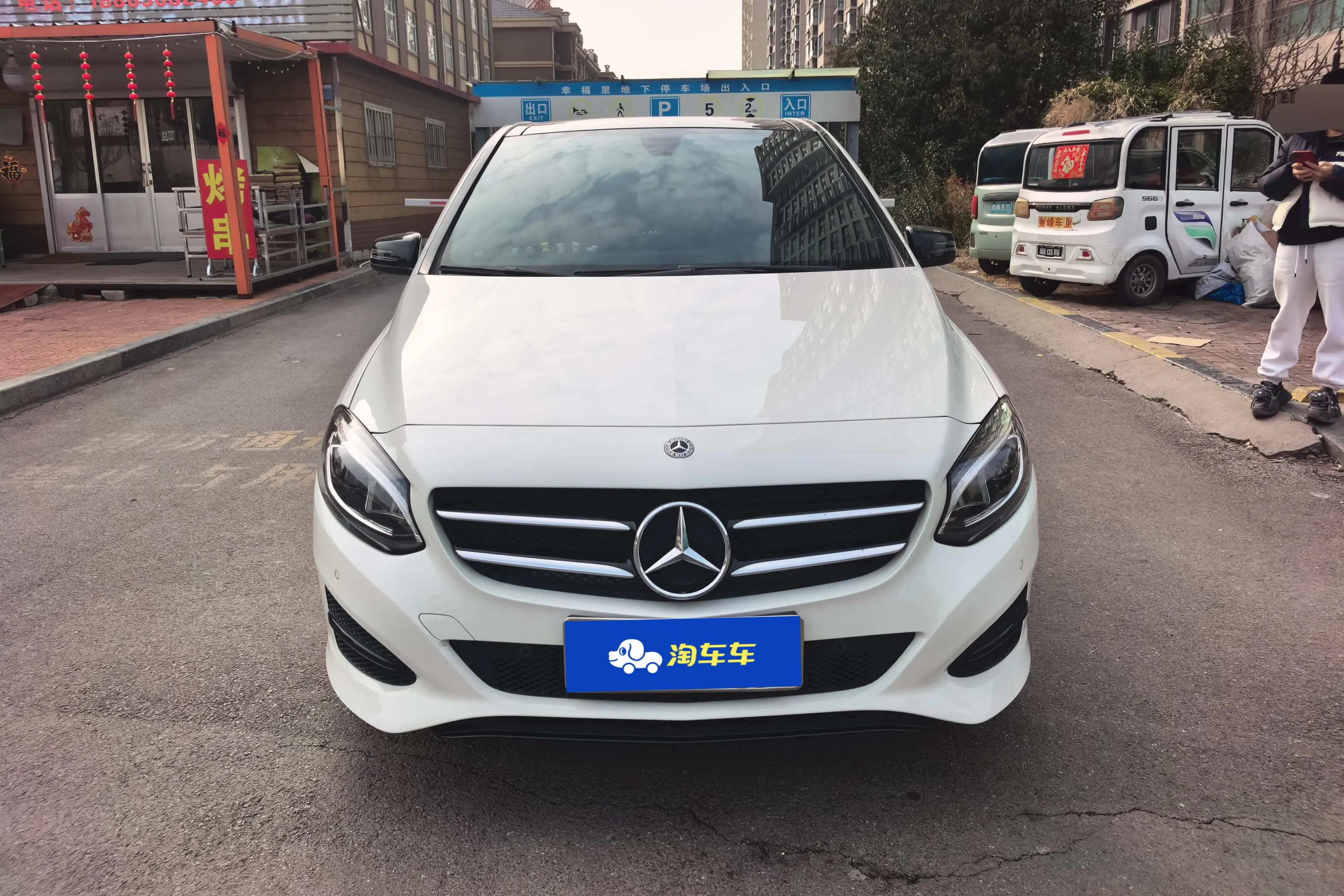Mercedes-Benz Mercedes Benz B Class  из Китая